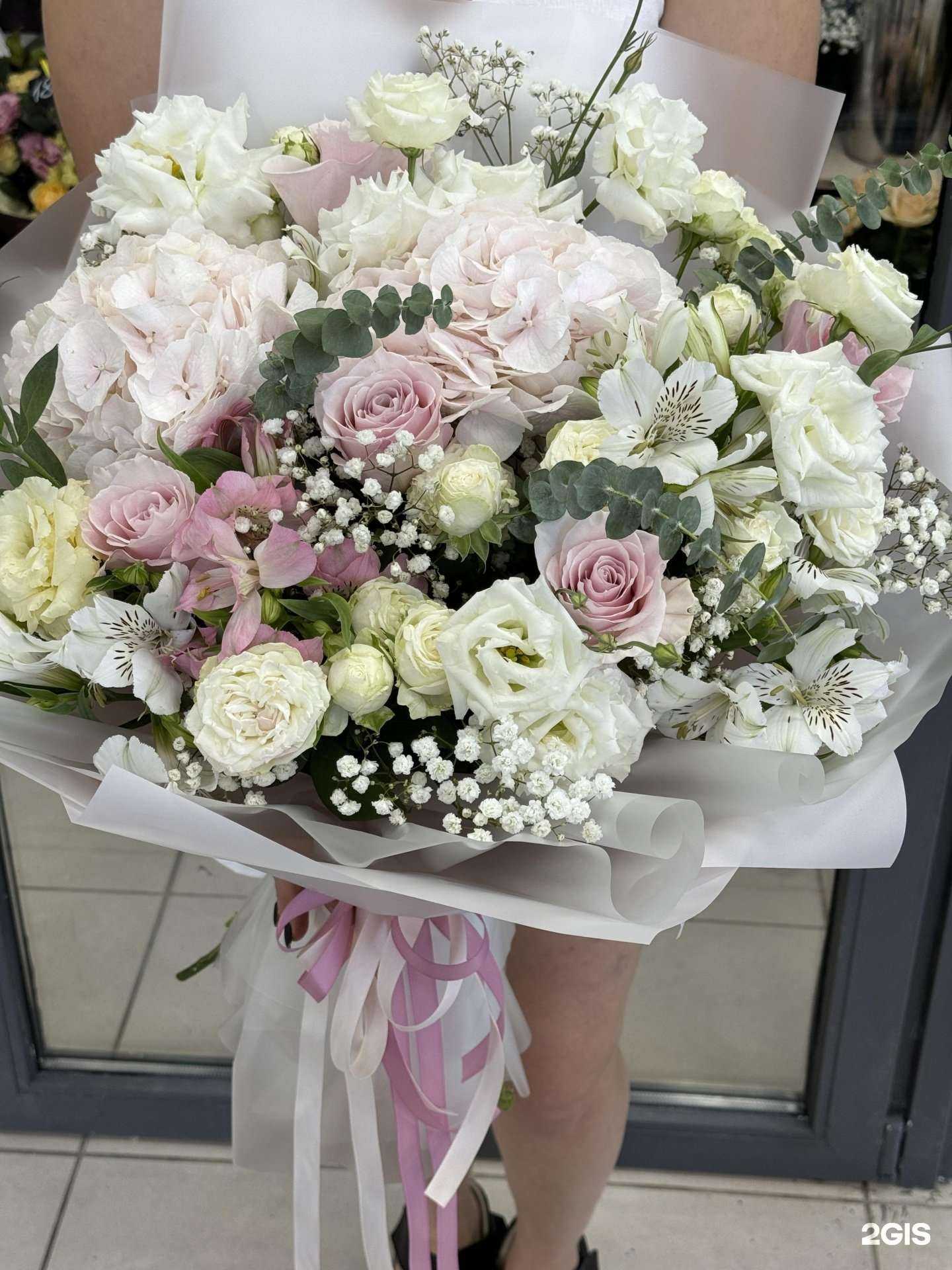 Отзывы на компанию Салон цветов в Армавире c фото