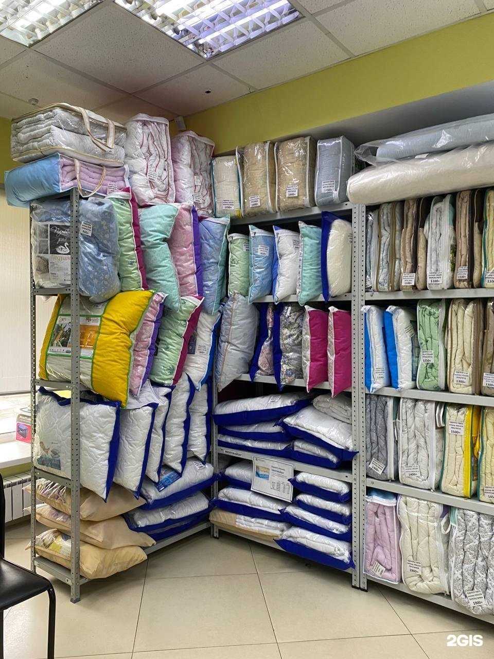 Отзывы на компанию ЮниСпринг в Череповце c фото