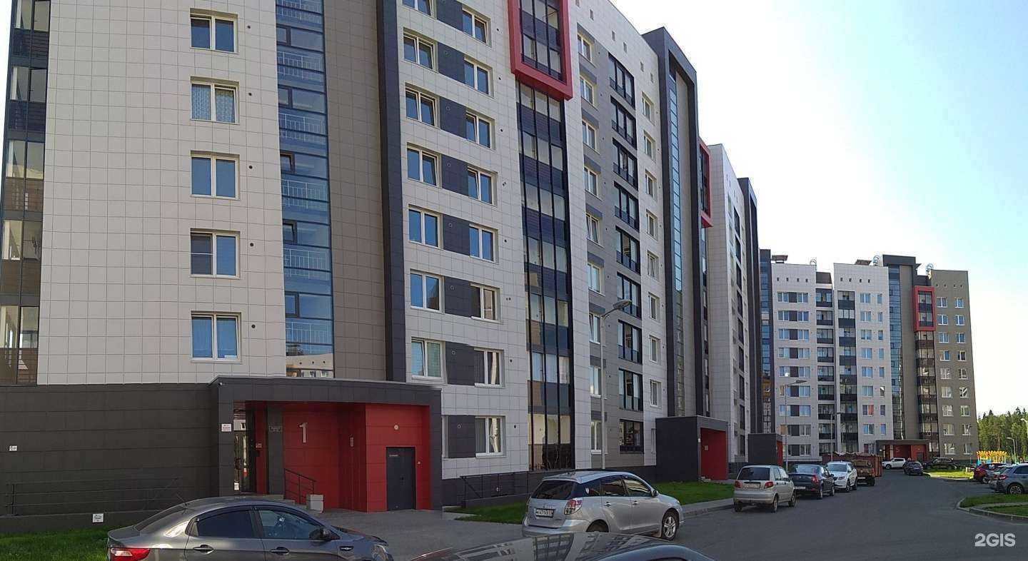 Отзывы на компанию Центр подологии HILFE HAUS в Петрозаводске c фото - фотография 2 из 2