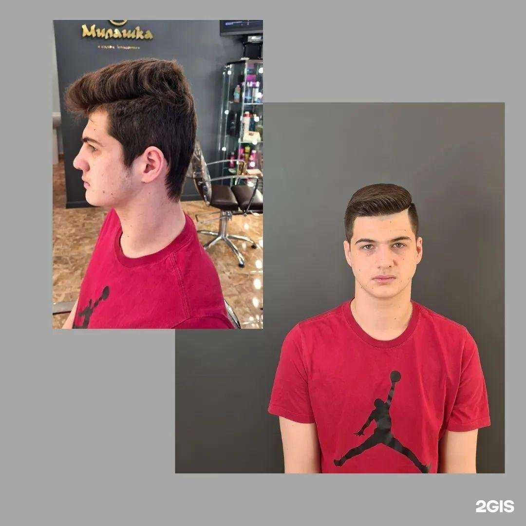 Отзывы на компанию Милашка в Ростове-на-Дону c фото