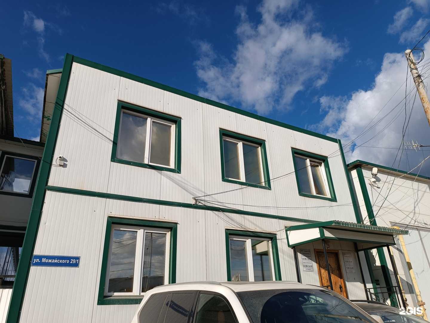 Отзывы на компанию Юникс в Якутске c фото - фотография 2 из 2