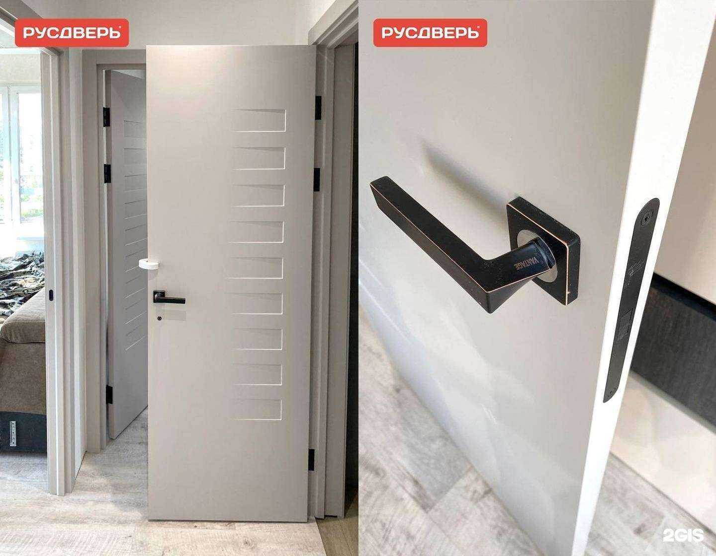 Отзывы на компанию РУСДВЕРЬ в г. Екатеринбург c фото