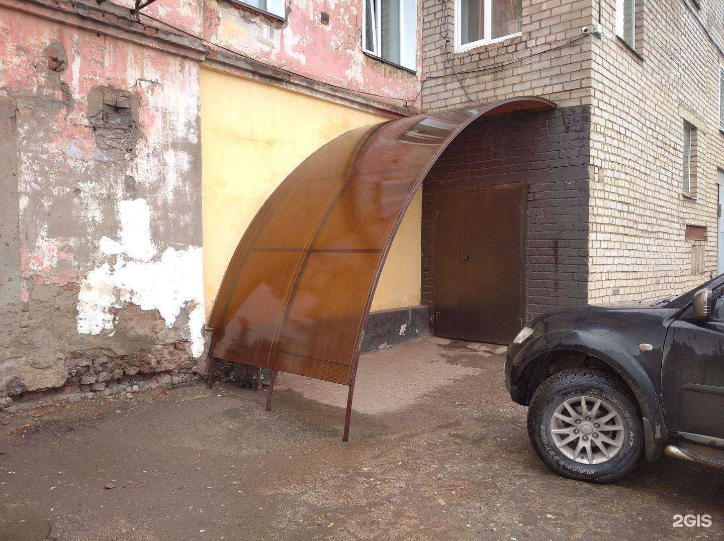 Отзывы на компанию Таксопорт в Кирове c фото