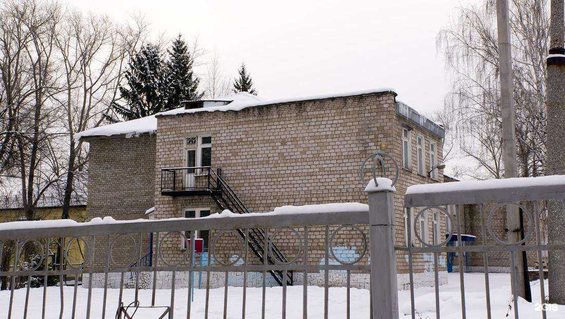 Отзывы на компанию Детский сад №27 в Уфе c фото