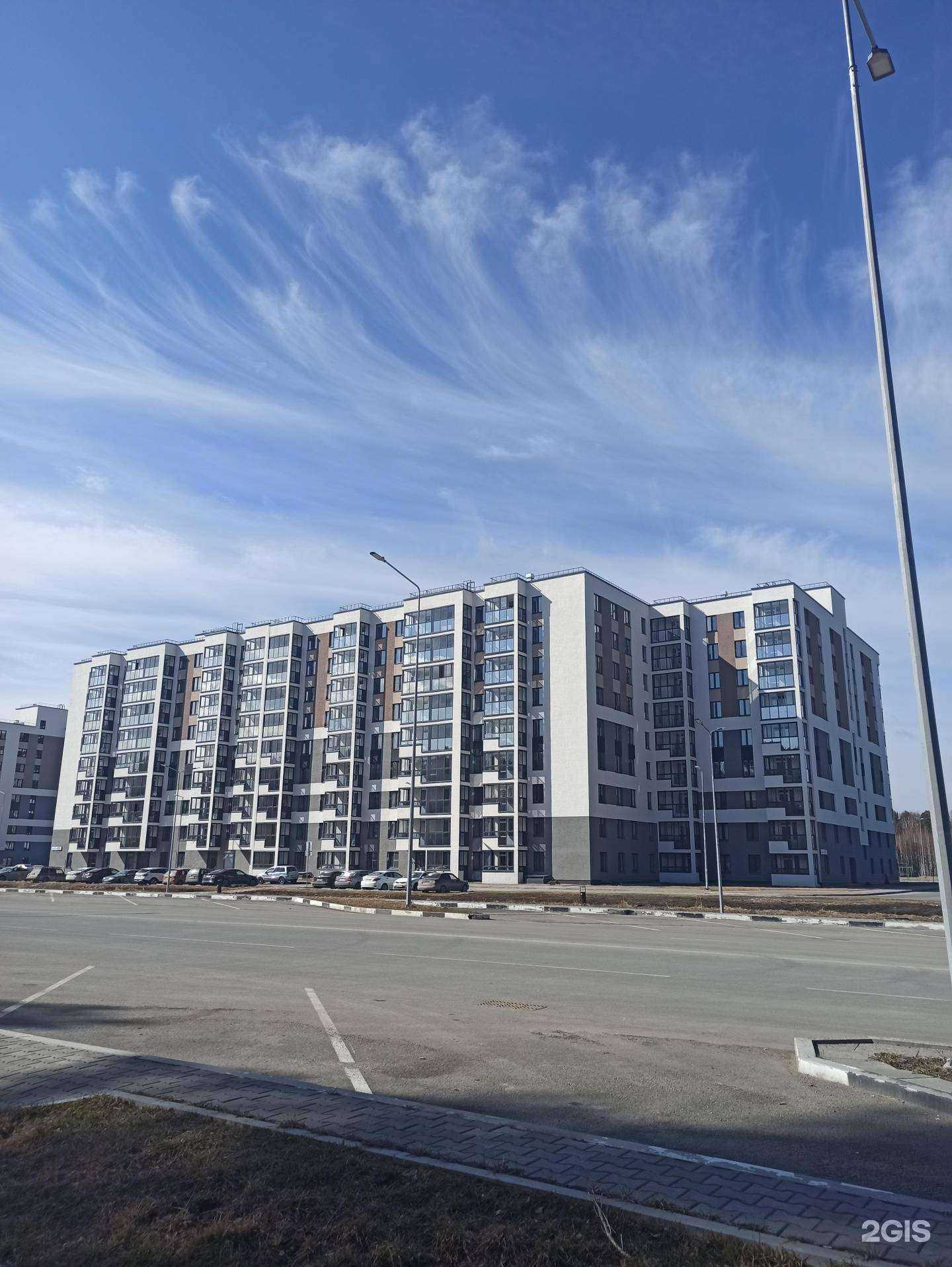 Отзывы на компанию Я так вижу в Верхней Пышме c фото - фотография 2 из 2