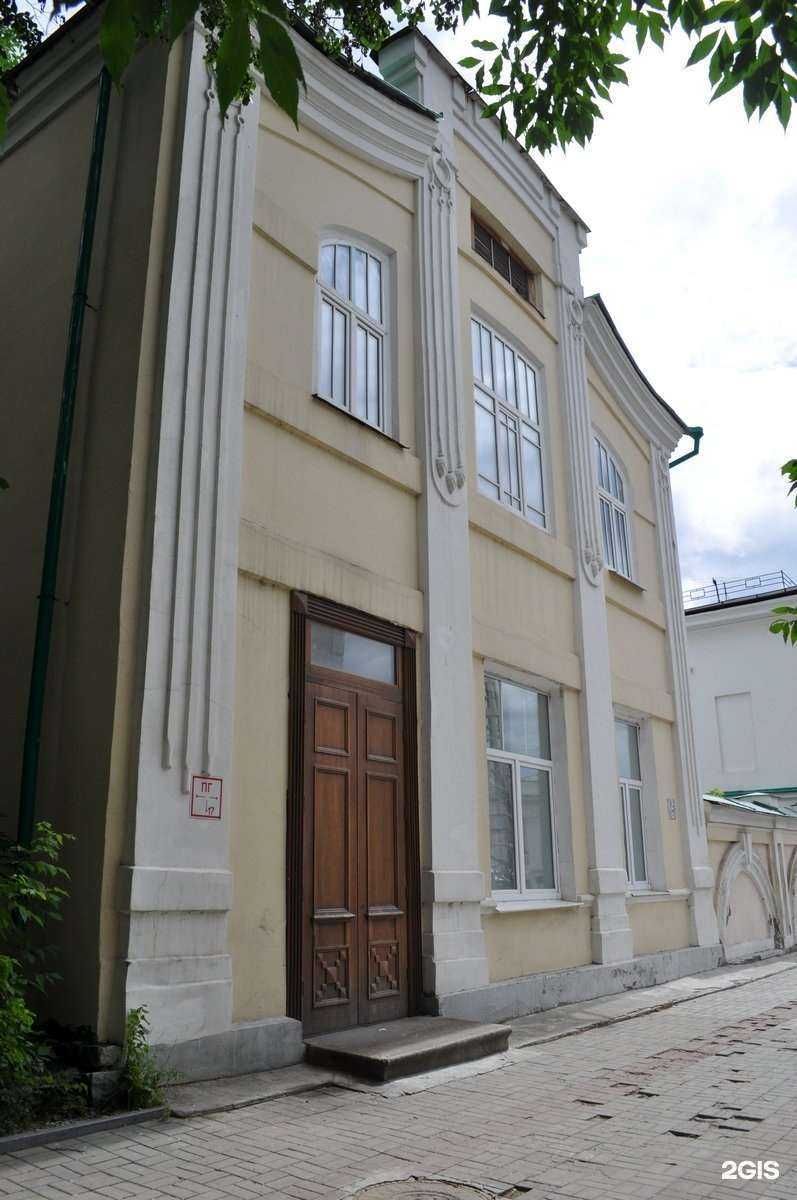 Отзывы на компанию Уральский государственный медицинский университет в Екатеринбурге c фото