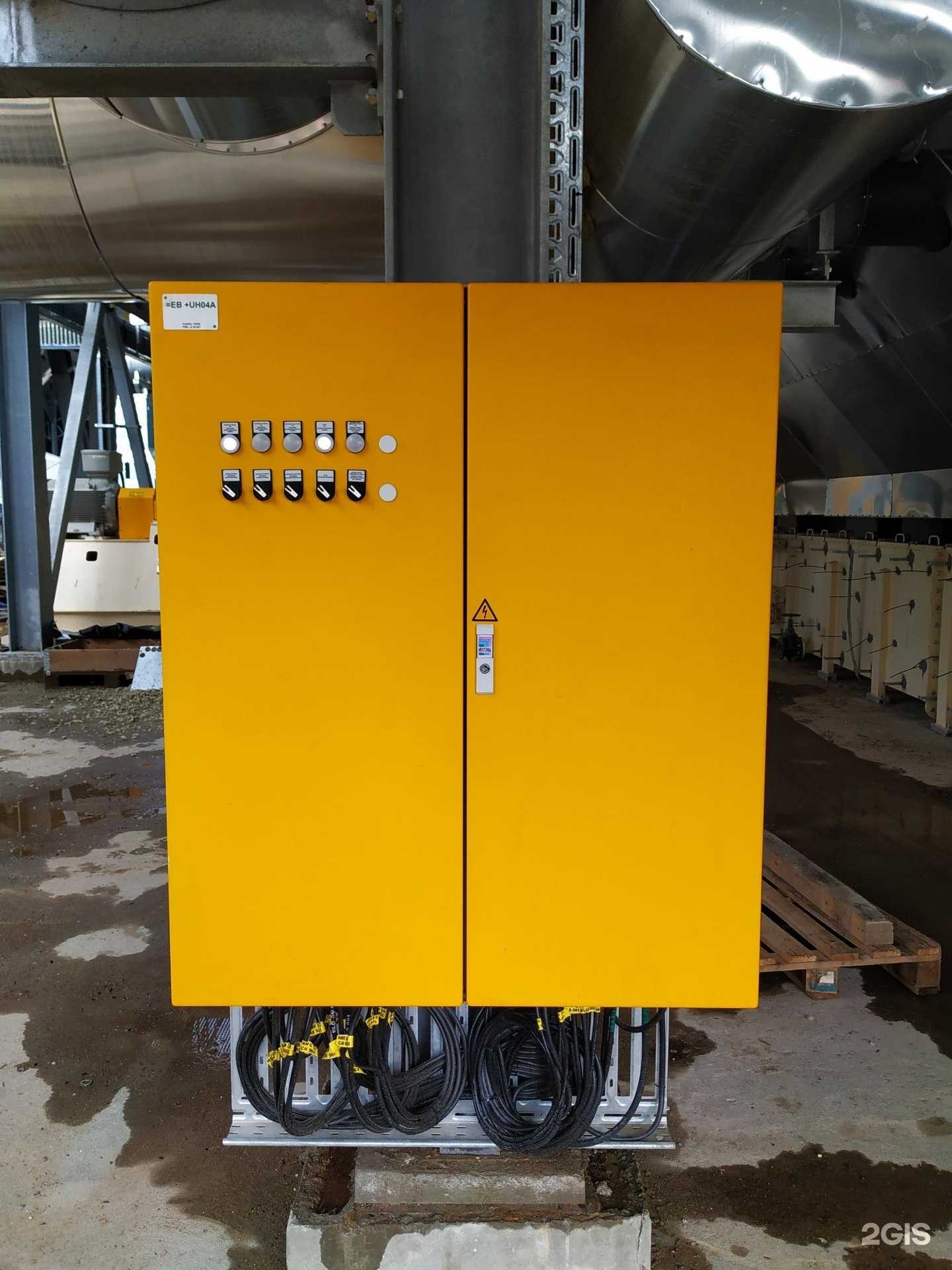 Отзывы на компанию Пта в г. Челябинск c фото