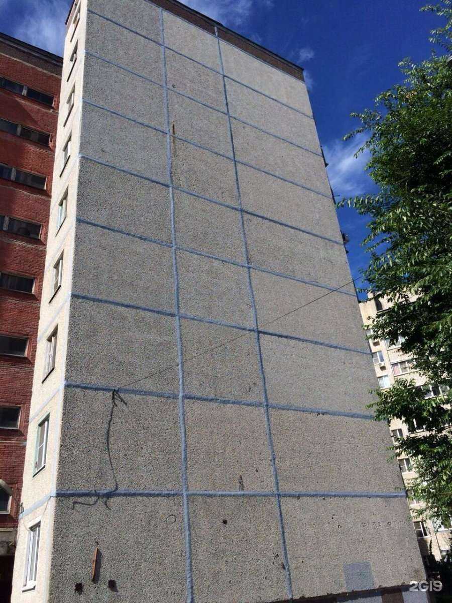 Отзывы на компанию Пром-Альп-Регион в Воронеже c фото