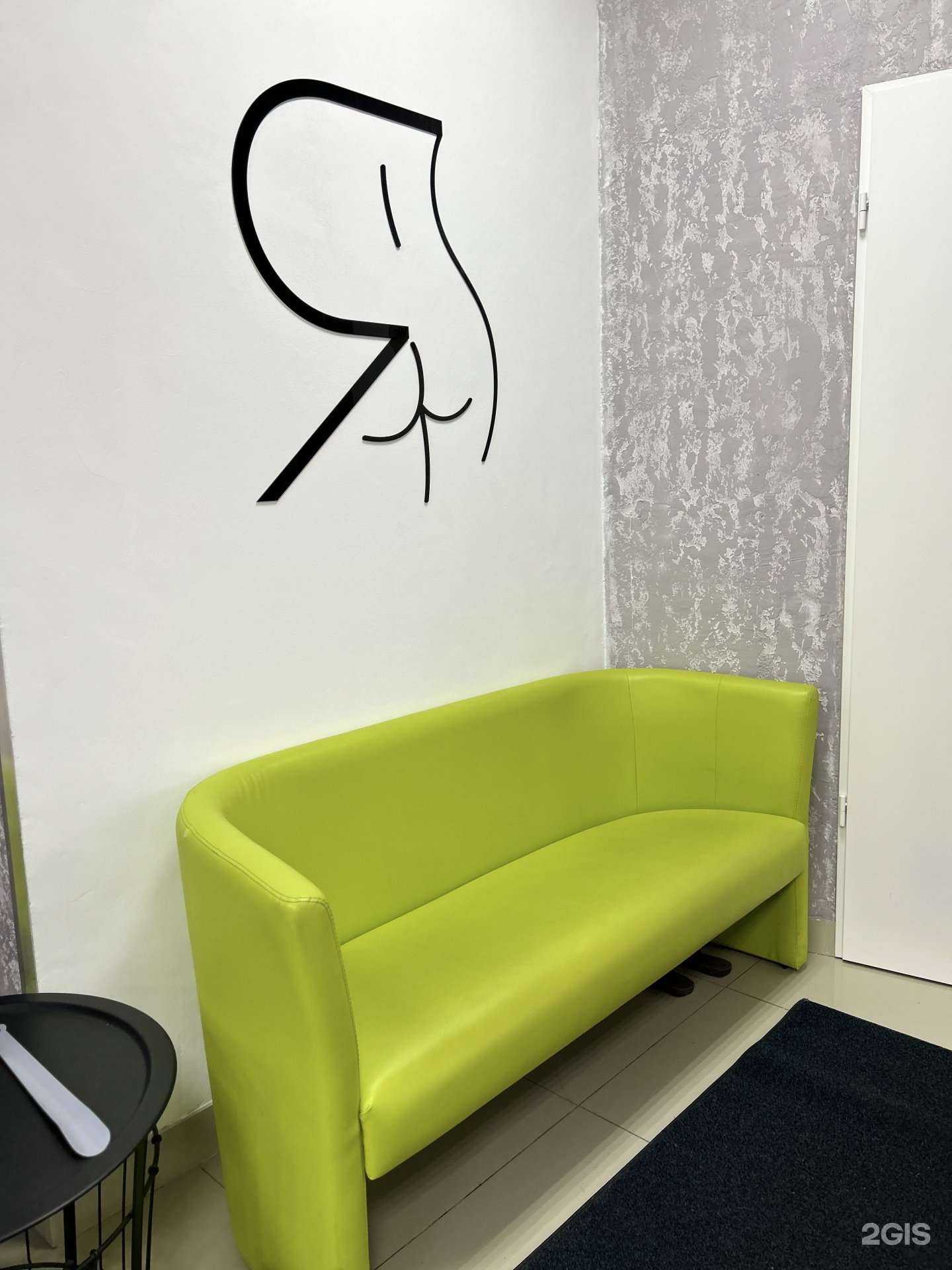 Отзывы на компанию Ястройная в Калининграде c фото