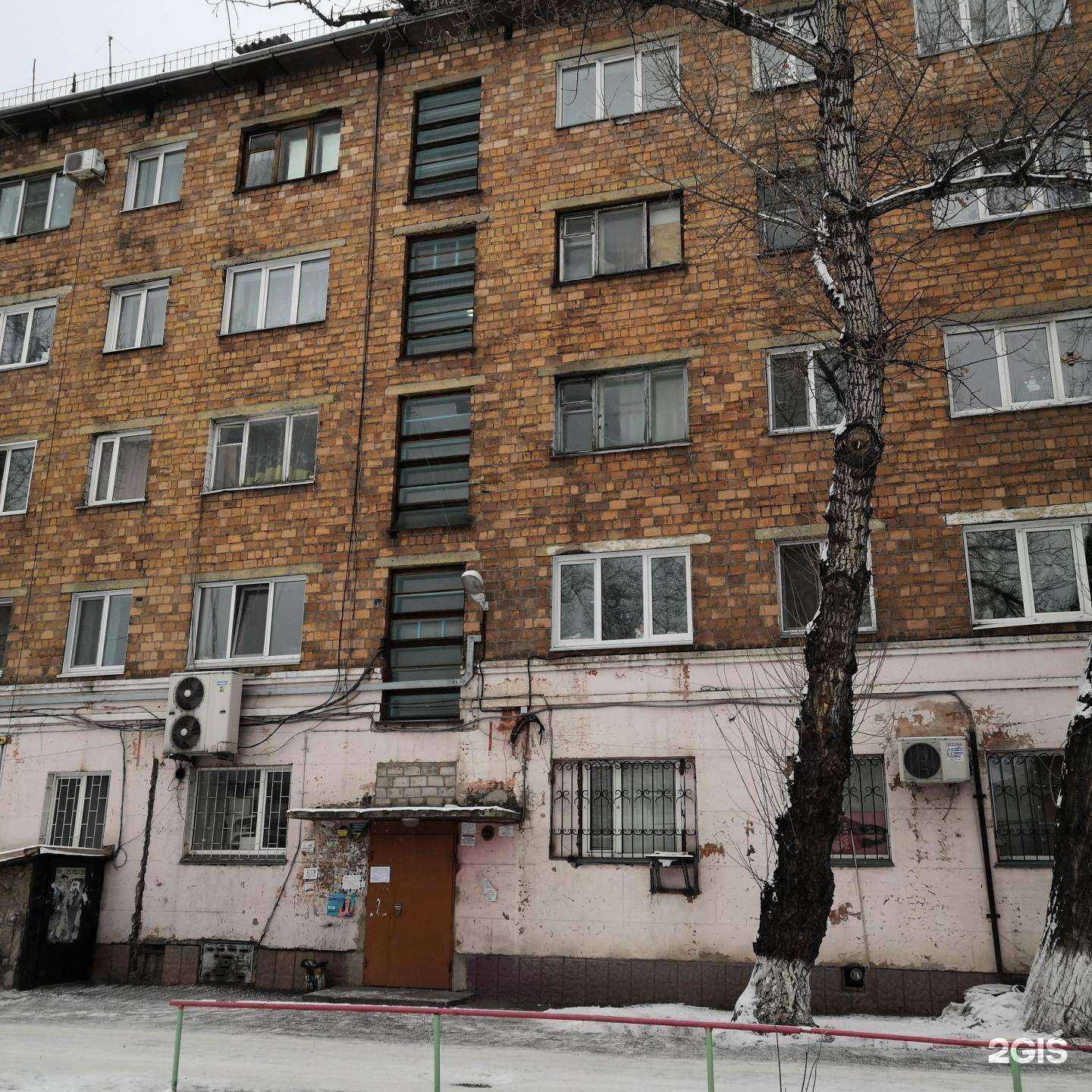 Отзывы на компанию Элси Карамель в Абакане c фото - фотография 2 из 2