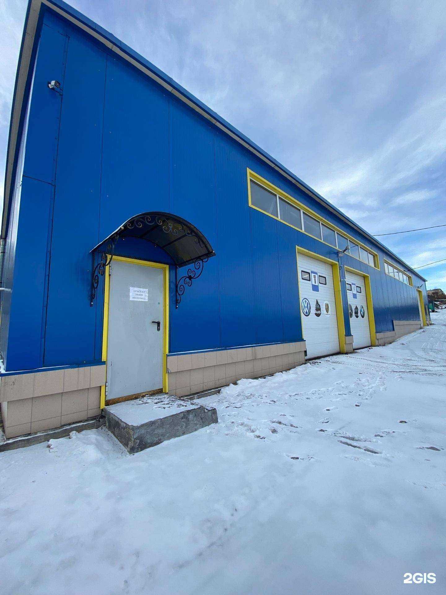 Отзывы на компанию Joker Auto в г. Петропавловск-Камчатский c фото