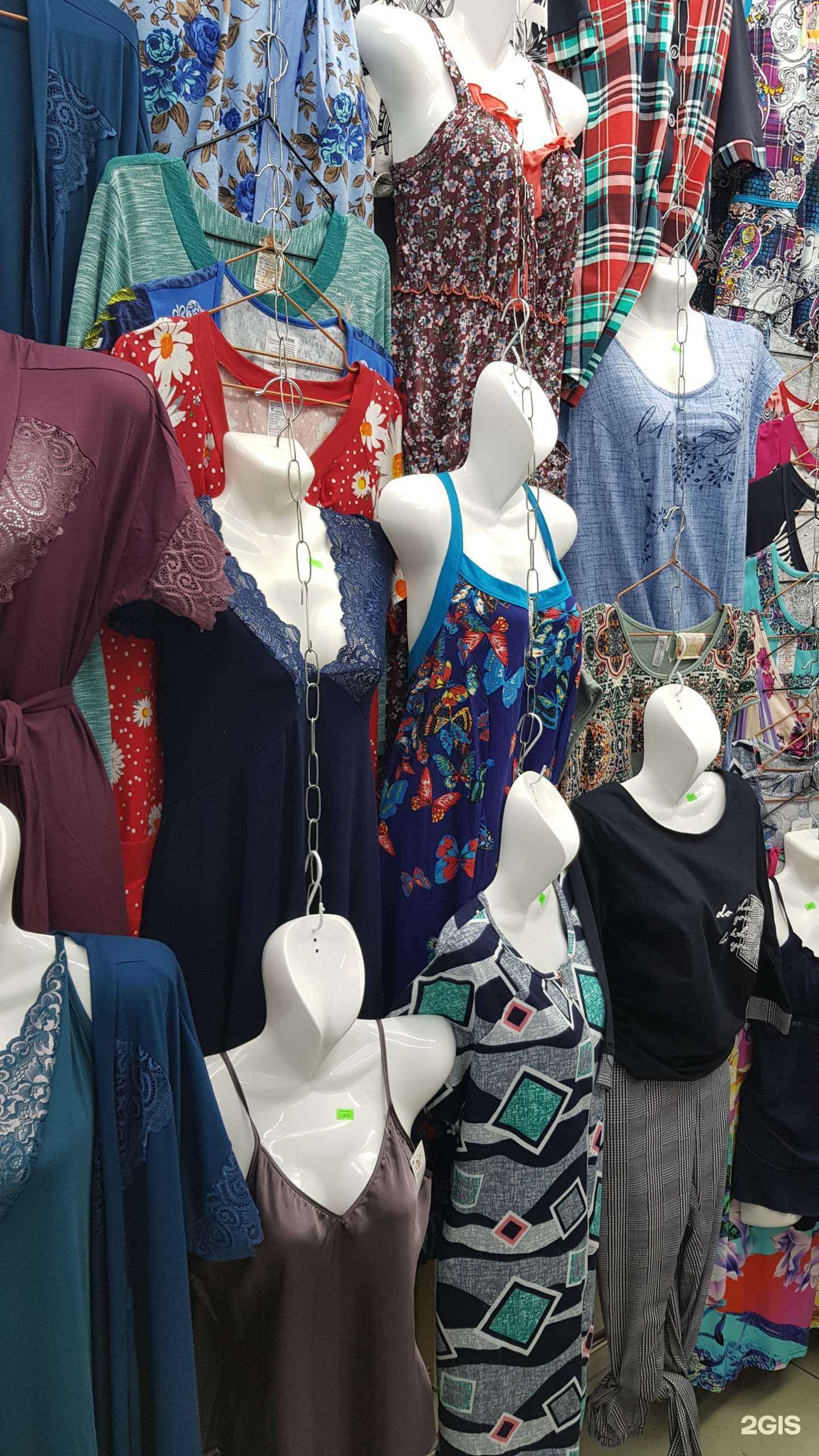 Отзывы на компанию Магазин домашней одежды и нижнего белья в Новосибирске c фото