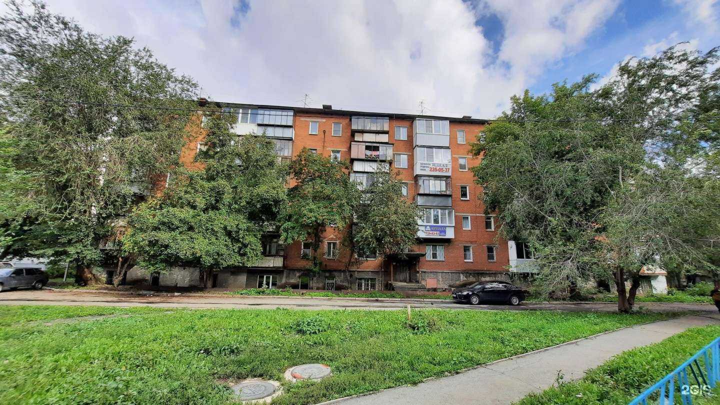 Отзывы на компанию ЭлектриКа в Челябинске c фото - фотография 2 из 2