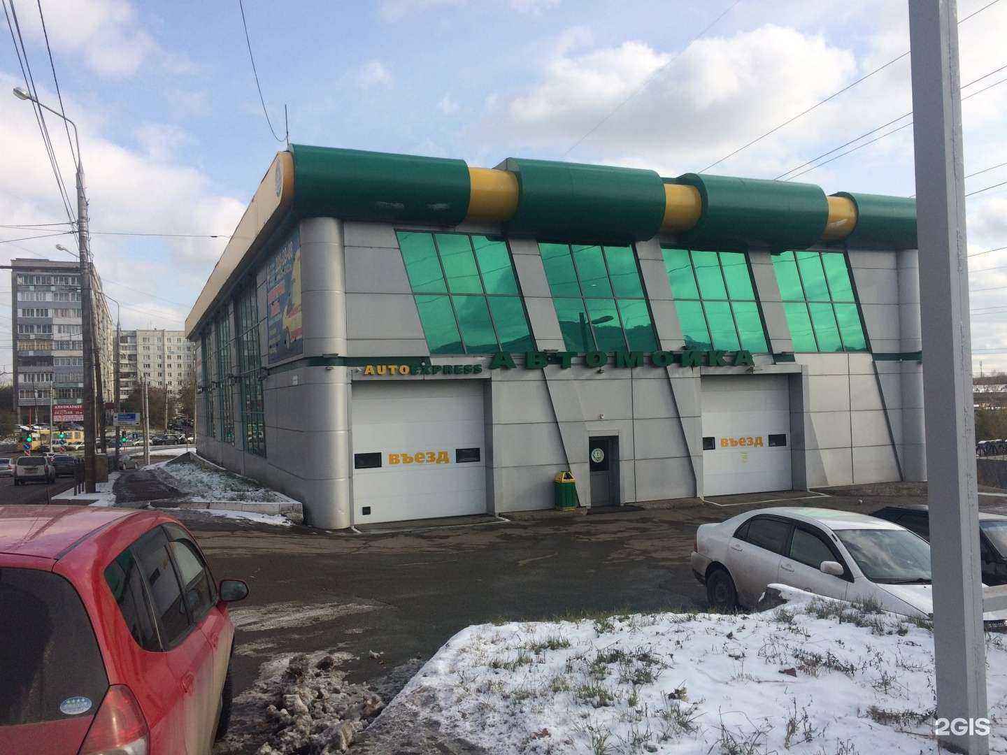 Отзывы на компанию Автопомощь124 в Красноярске c фото