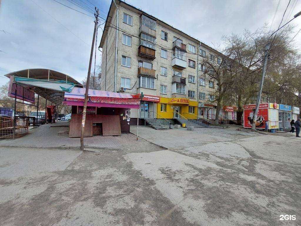 Отзывы на компанию Максавит в г. Новосибирск c фото