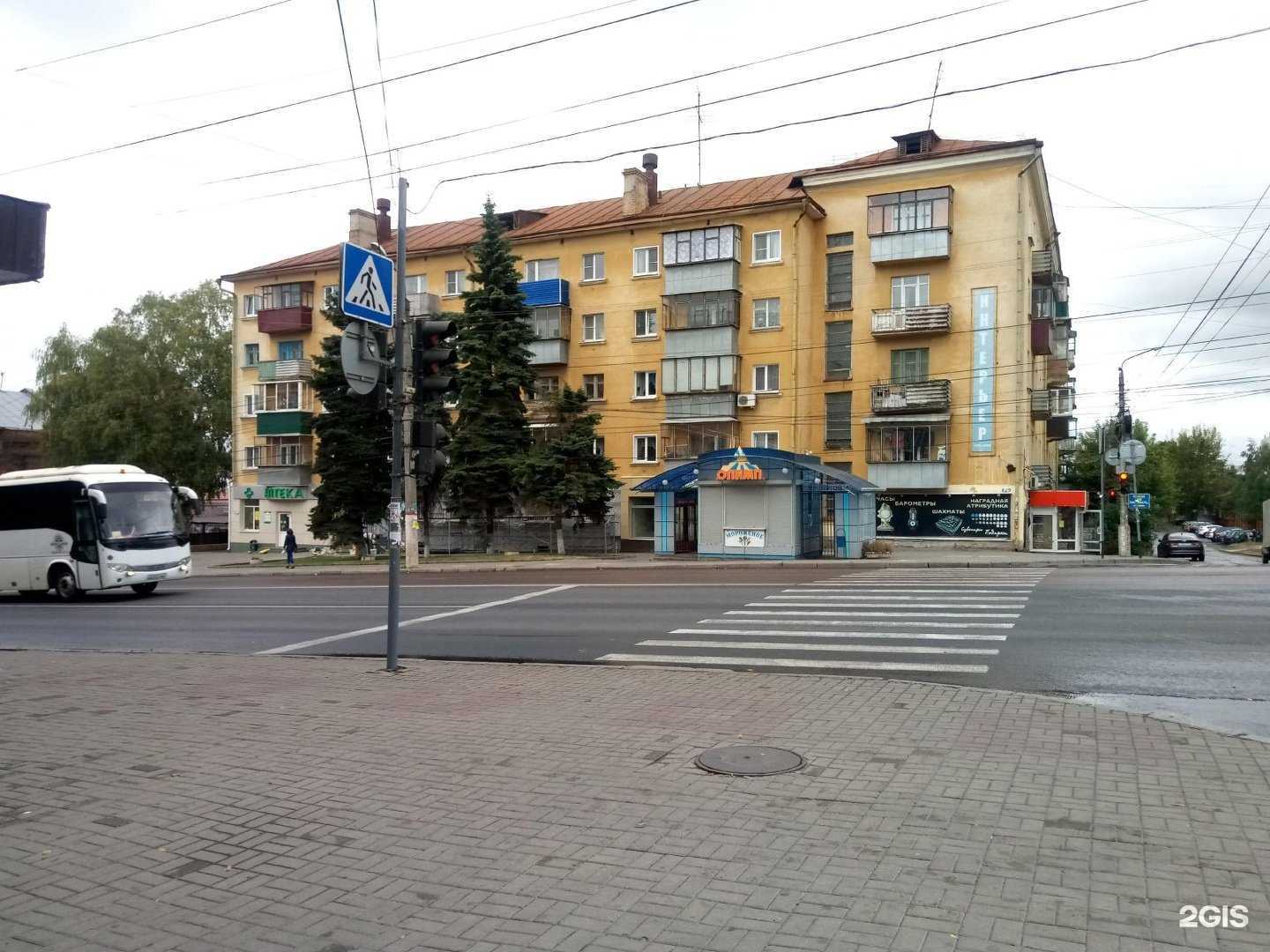 Отзывы на компанию ИП Шевырёв Д.В. в Курске c фото - фотография 2 из 2