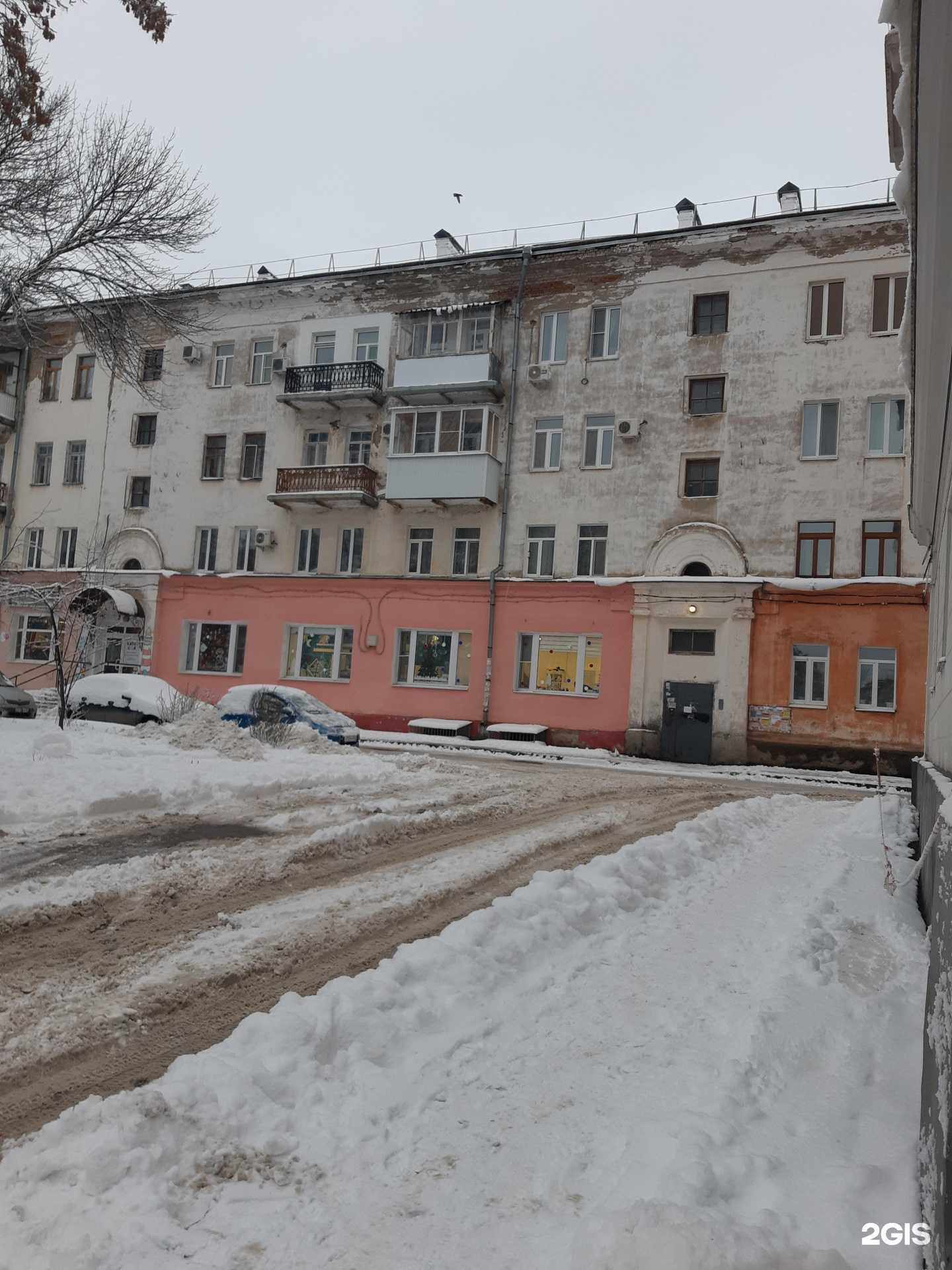 Отзывы на компанию Бэби-сад в Самаре c фото - фотография 2 из 2