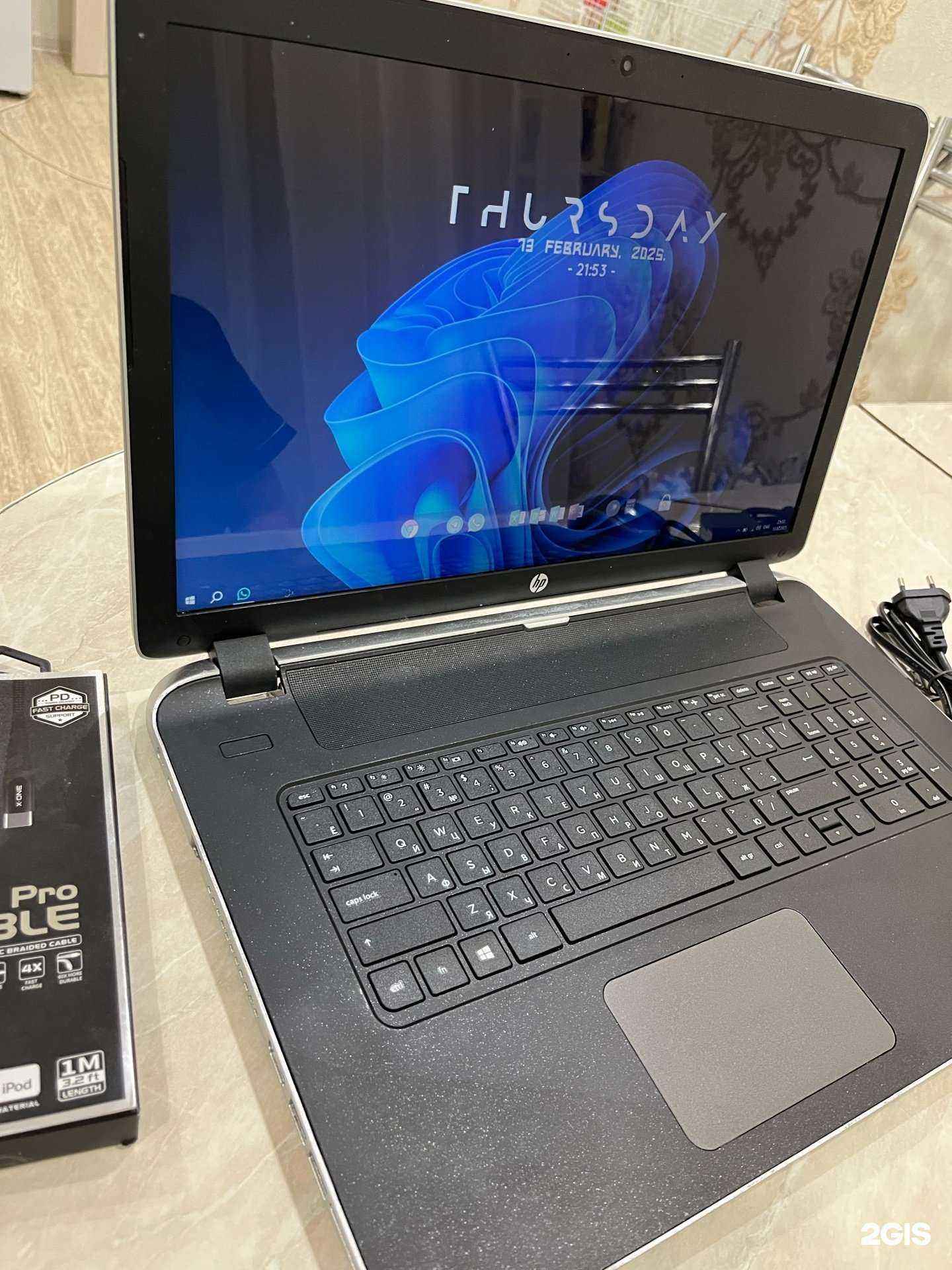 Отзывы на компанию StillerPC в Саратове c фото