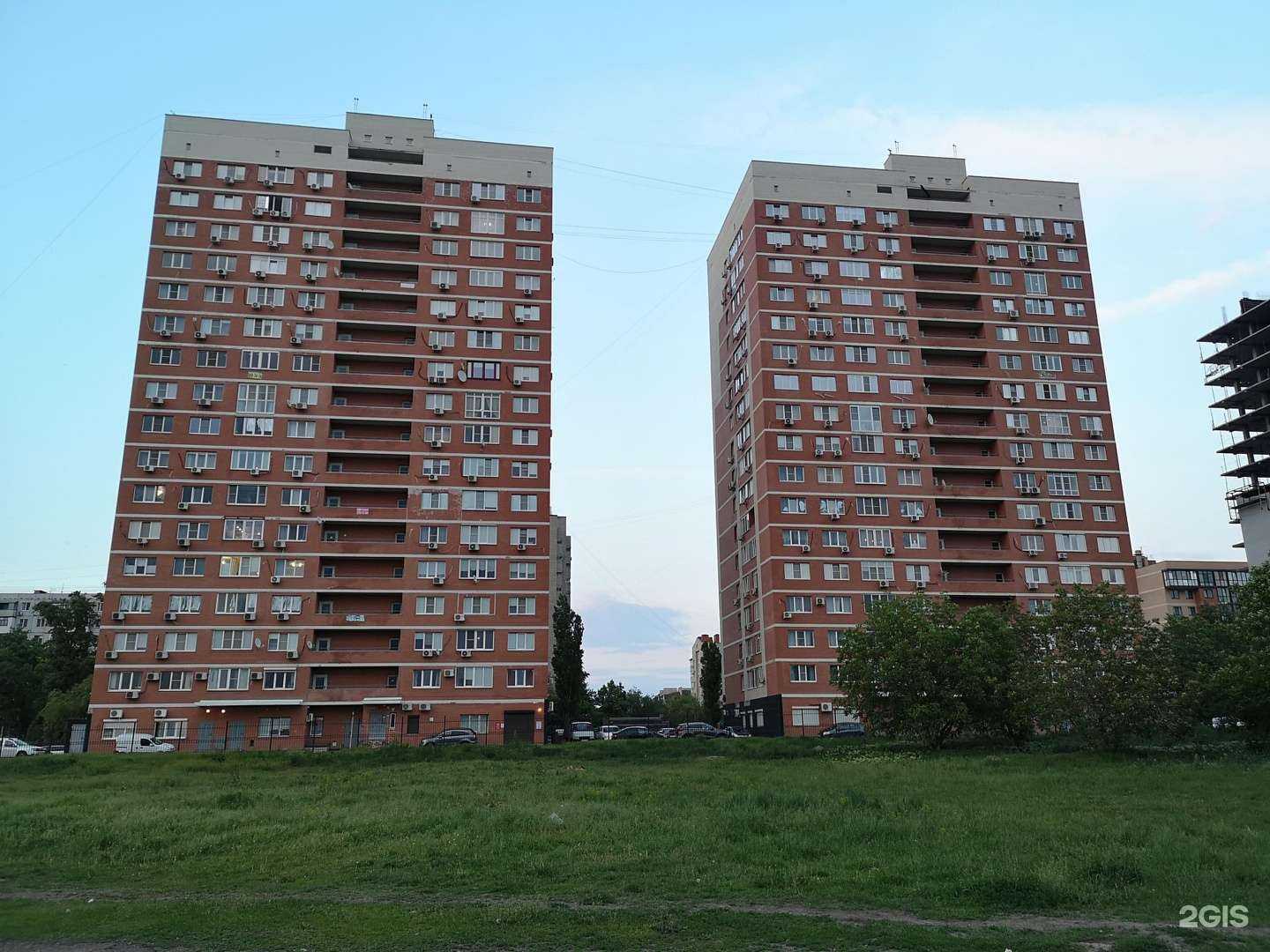 Отзывы на компанию Ростовский городской ломбард в Ростове-на-Дону c фото - фотография 2 из 2