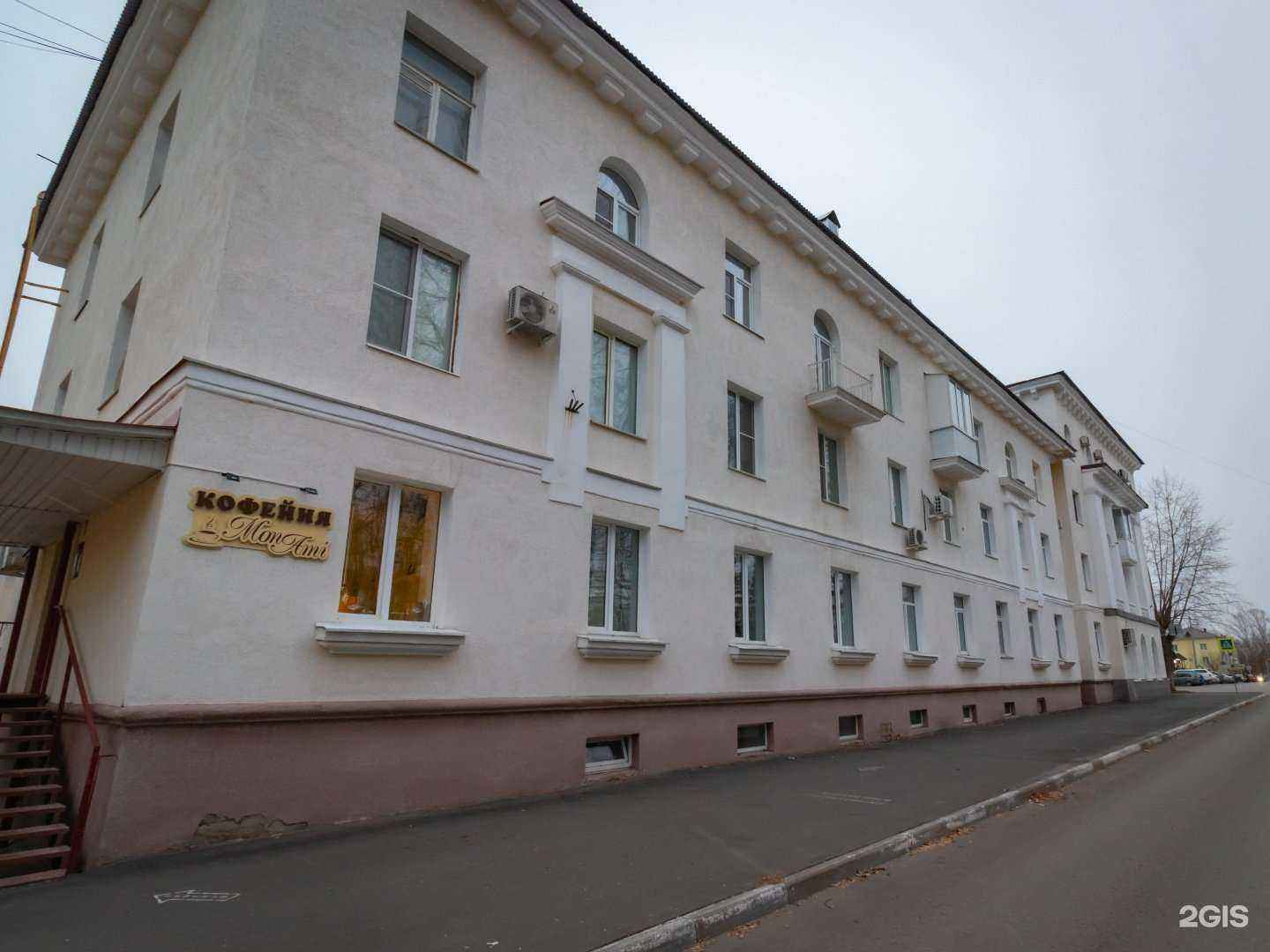 Отзывы на компанию Адвокатский кабинет №39 в Жигулевске c фото - фотография 2 из 2