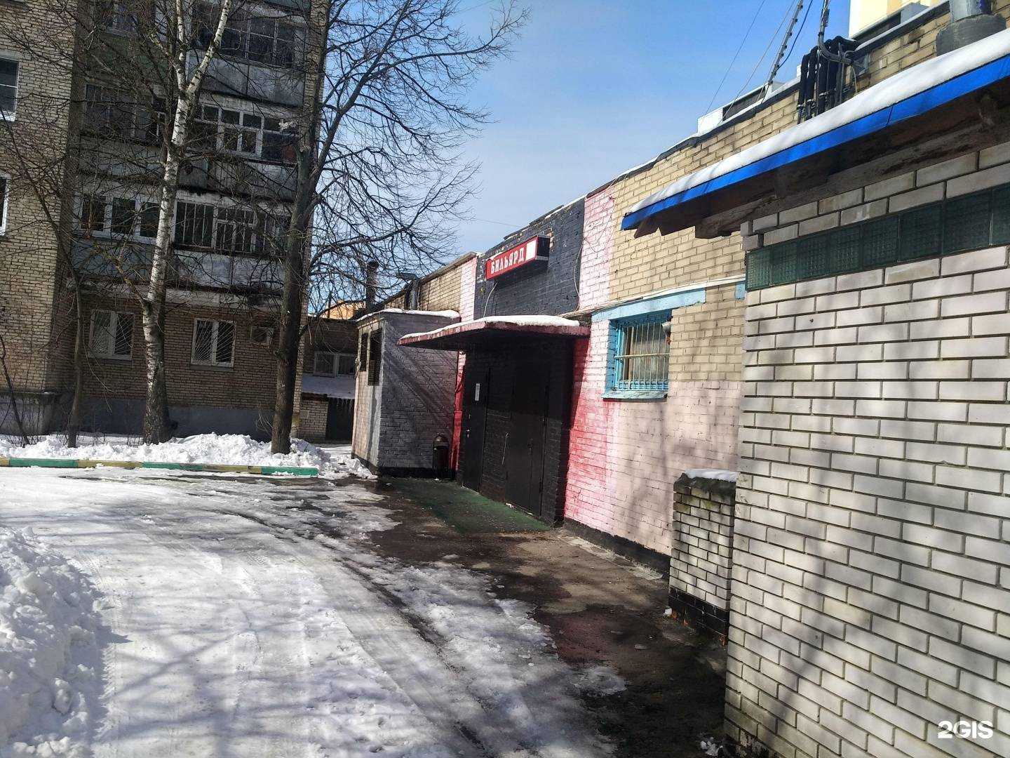 Отзывы на компанию Night star в г. Лыткарино c фото