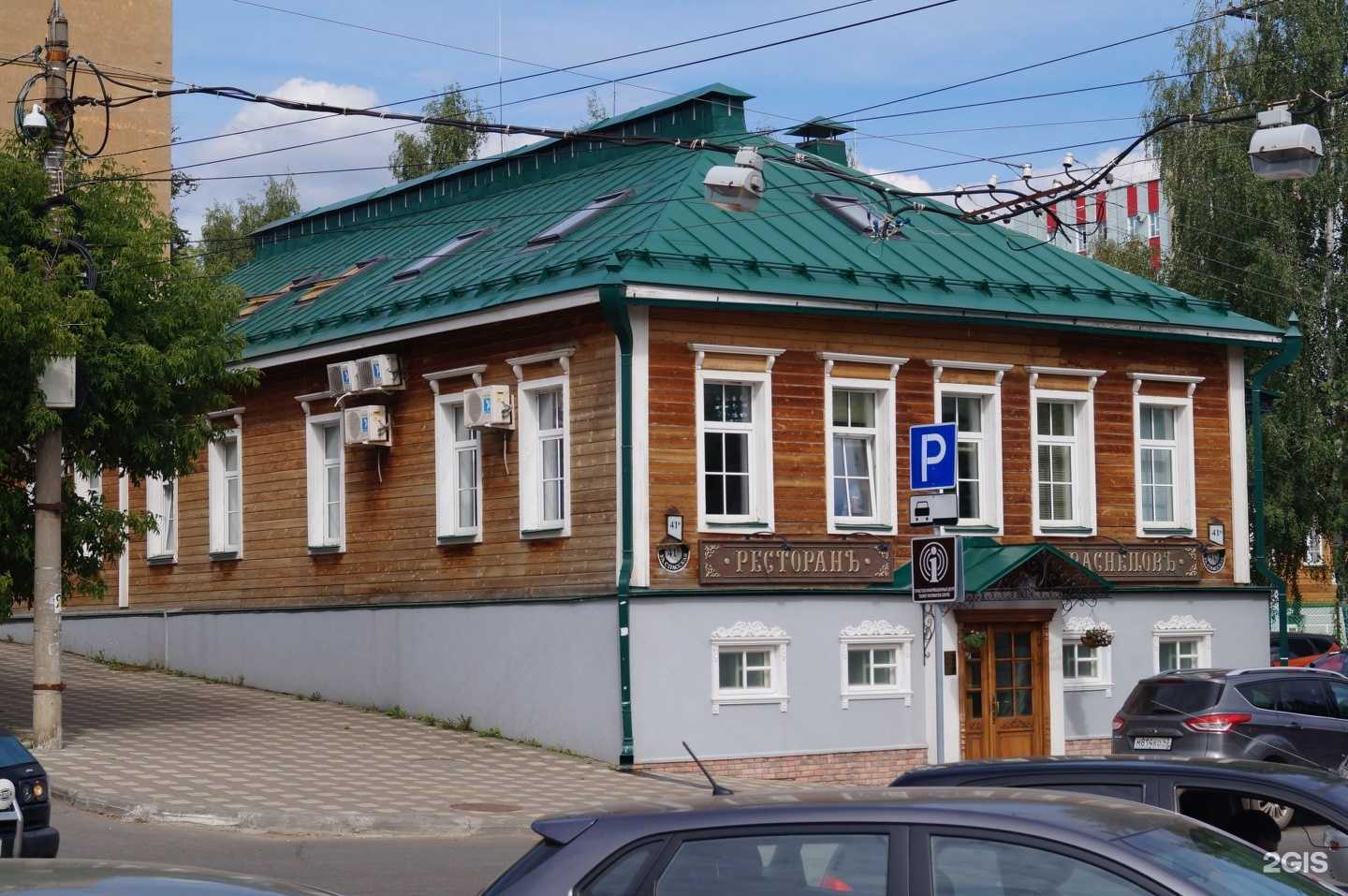 Отзывы на компанию Ногтевая студия в Кирове c фото