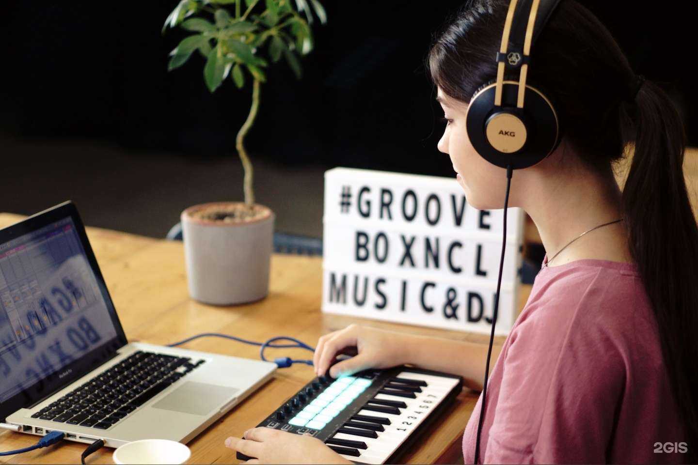 Отзывы на компанию Гувбокс в г. Набережные Челны c фото