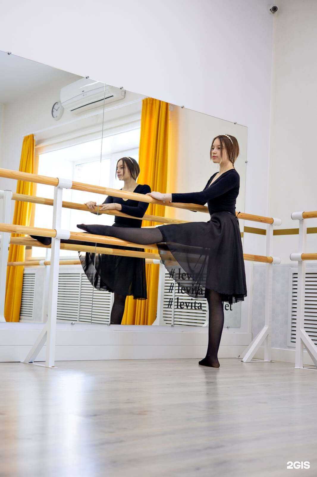 Отзывы на компанию Levita в г. Нижнекамск c фото