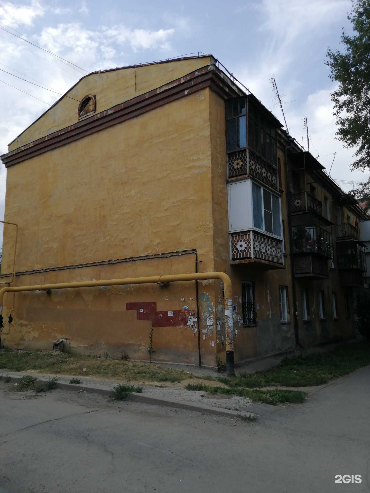 Отзывы на компанию Exist.ru в Челябинске c фото - фотография 2 из 2