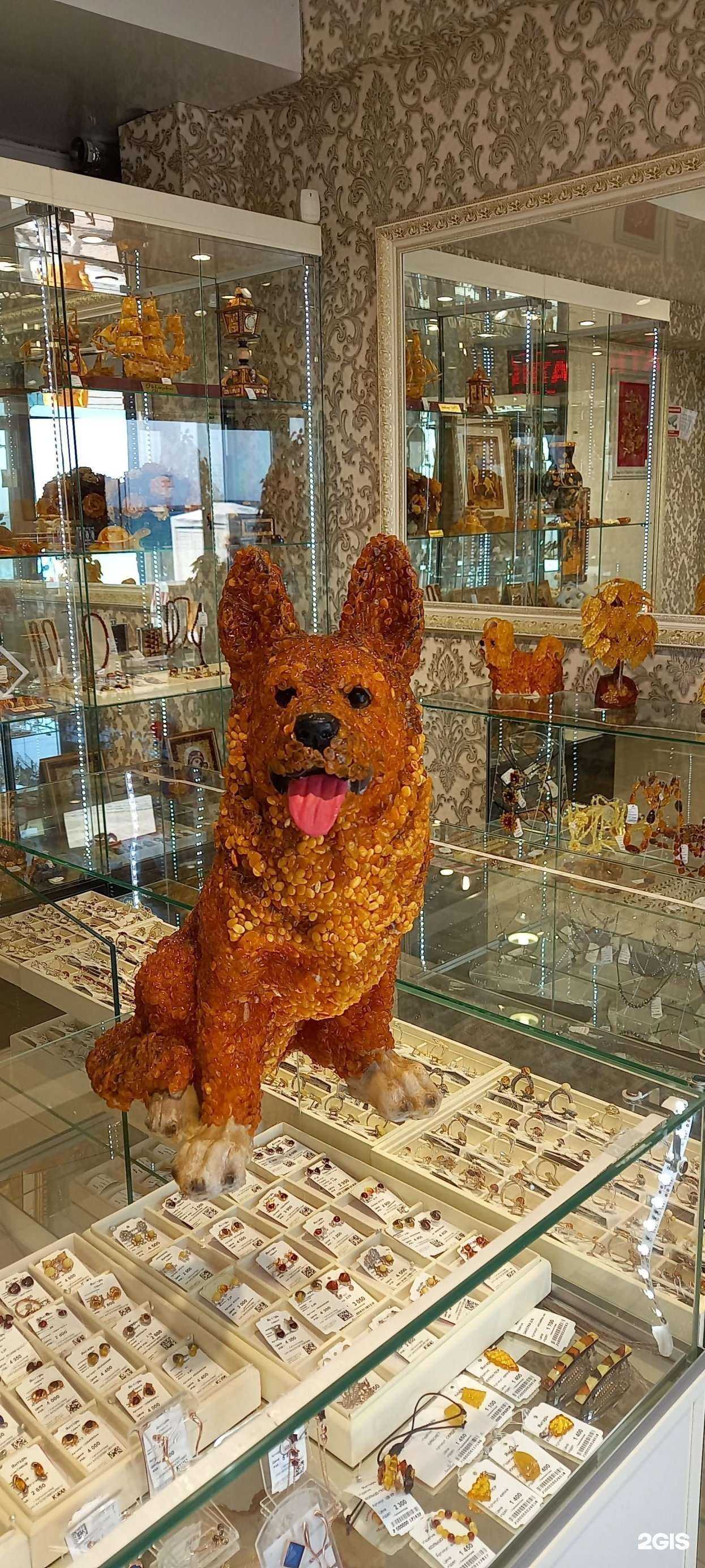 Отзывы на компанию Янтарная шкатулка в Сочи c фото