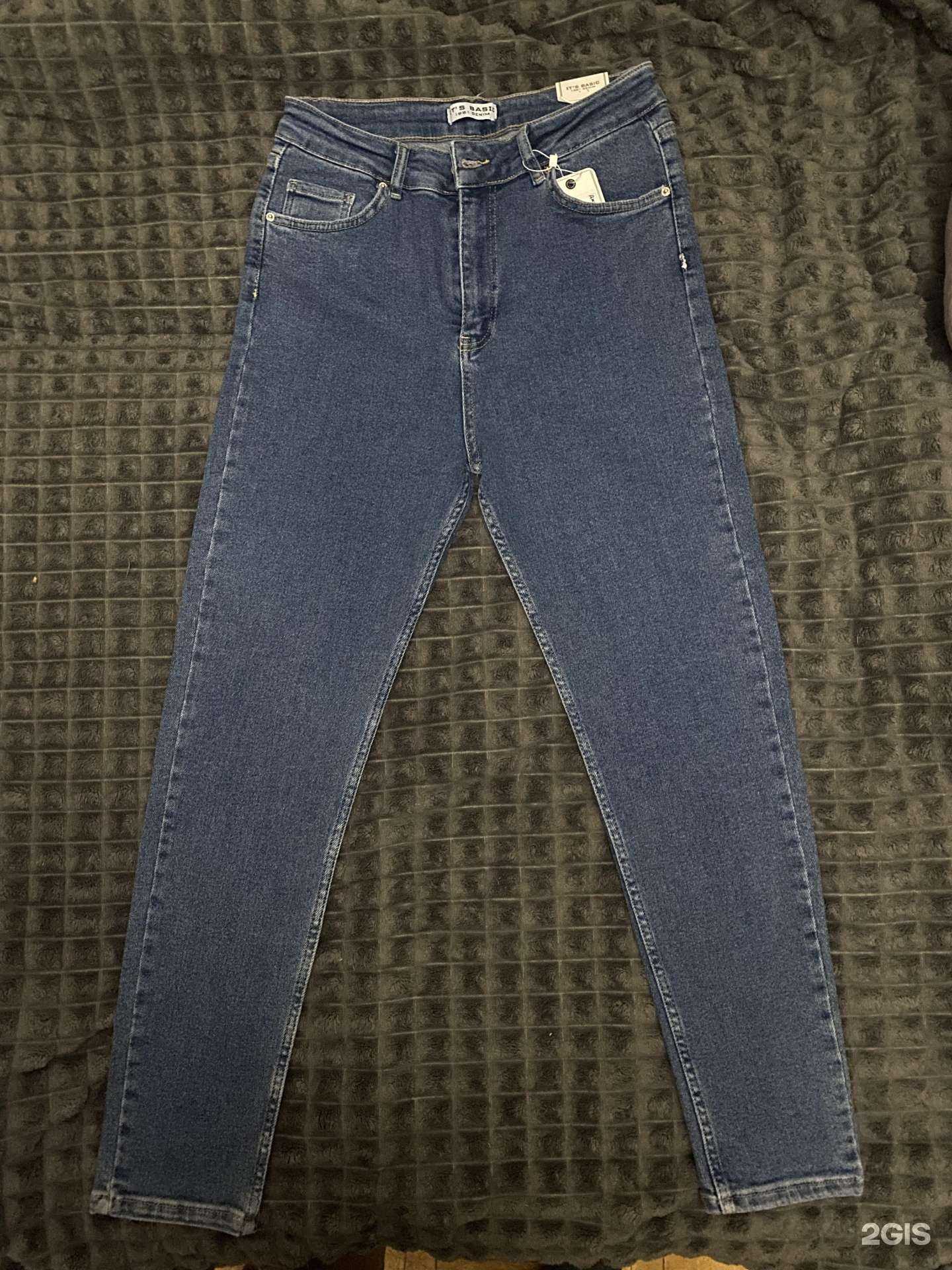 Отзывы на компанию Prime Jeans в г. Ижевск c фото