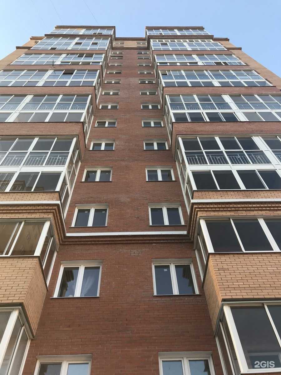 Отзывы на компанию Home_Cleaner38 в Иркутске c фото - фотография 2 из 2