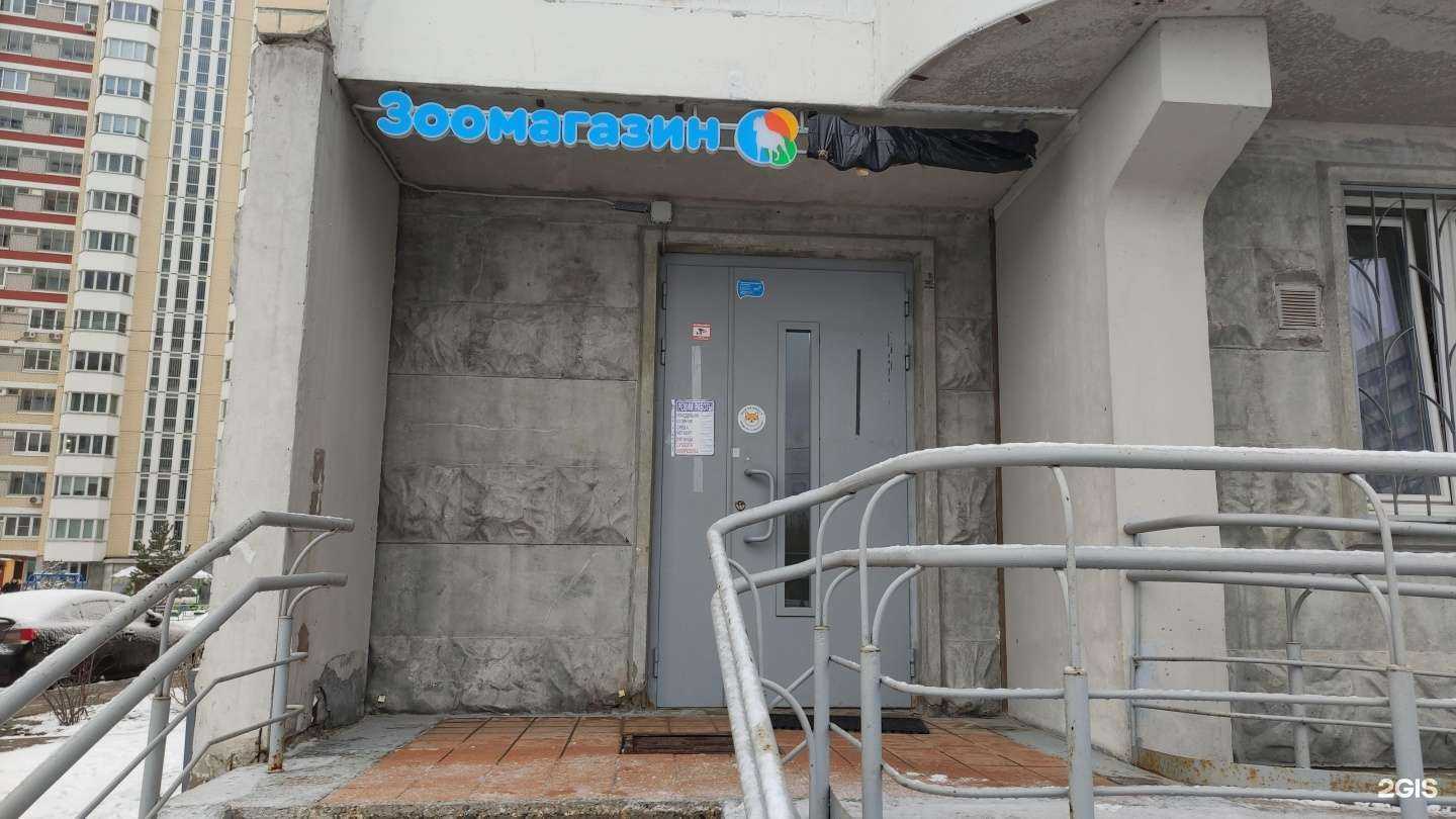 Отзывы на компанию Fib`sstore в Лобне c фото