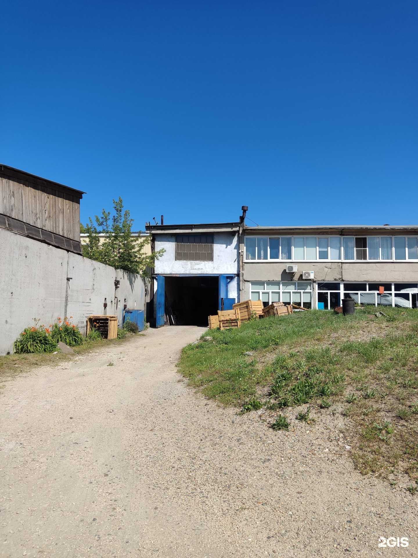 Отзывы на компанию Техзапчасть в г. Барнаул c фото