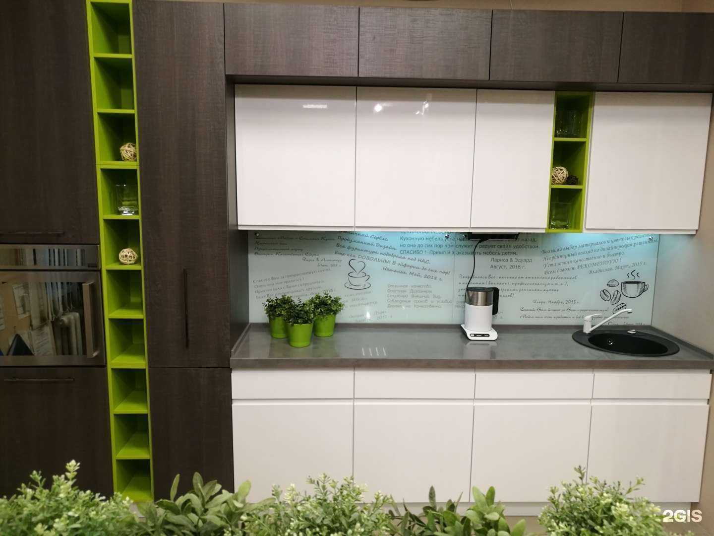 Отзывы на компанию Стиль кухни в Томске c фото