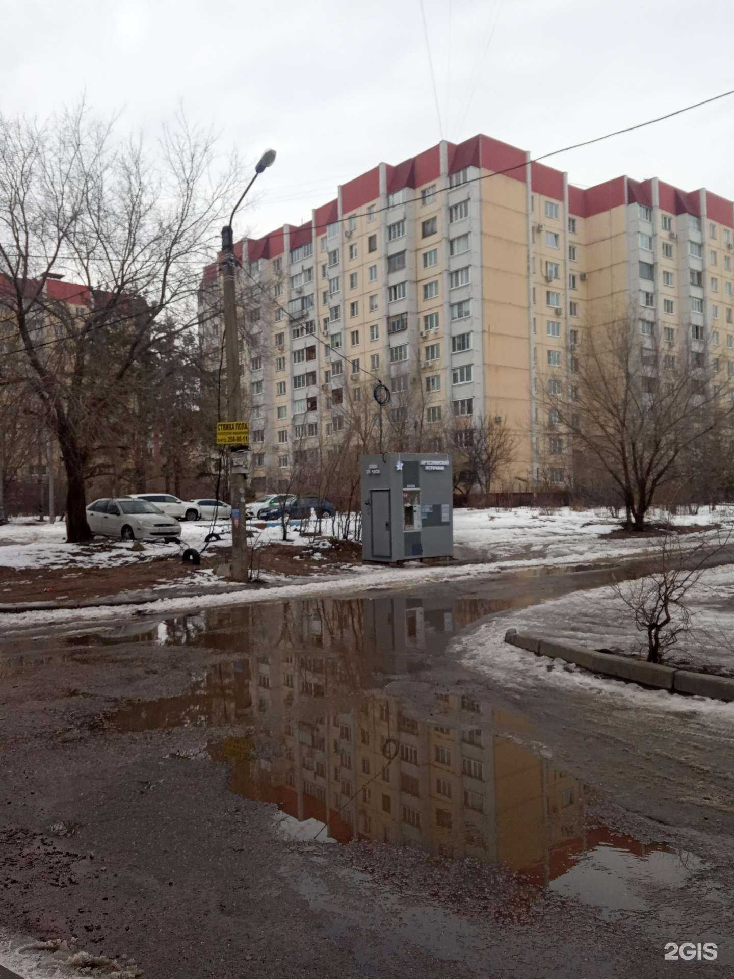 Отзывы на компанию Артезианский источник-Воронеж в г. Воронеж c фото