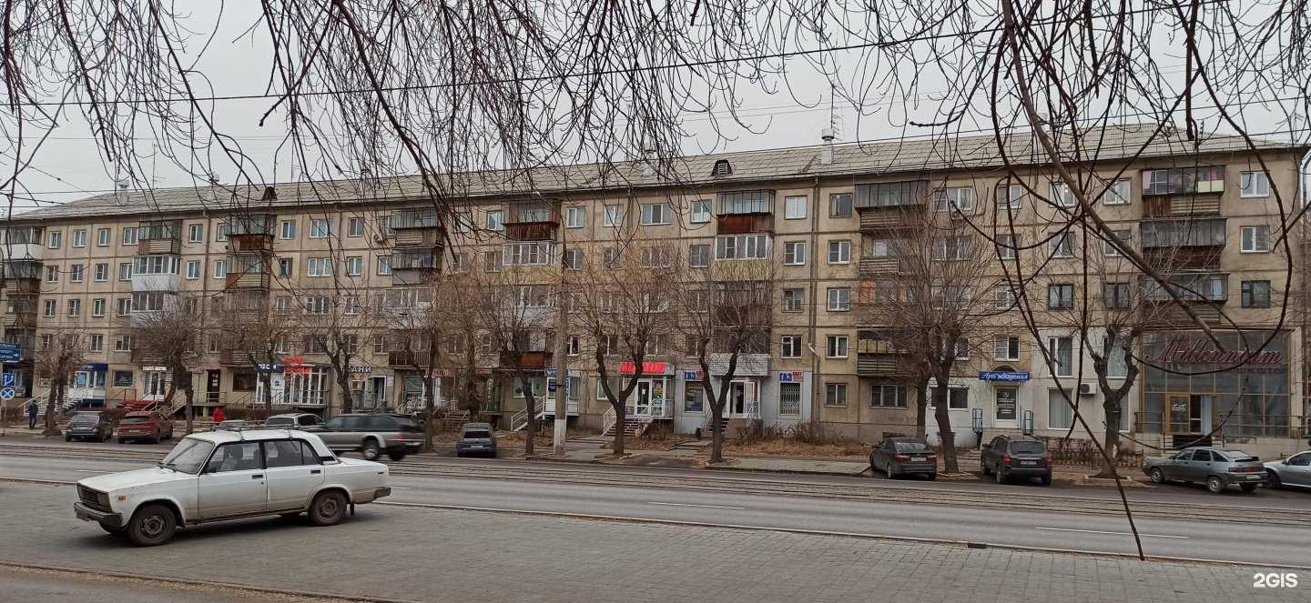 Отзывы на компанию Шик в Магнитогорске c фото - фотография 2 из 2