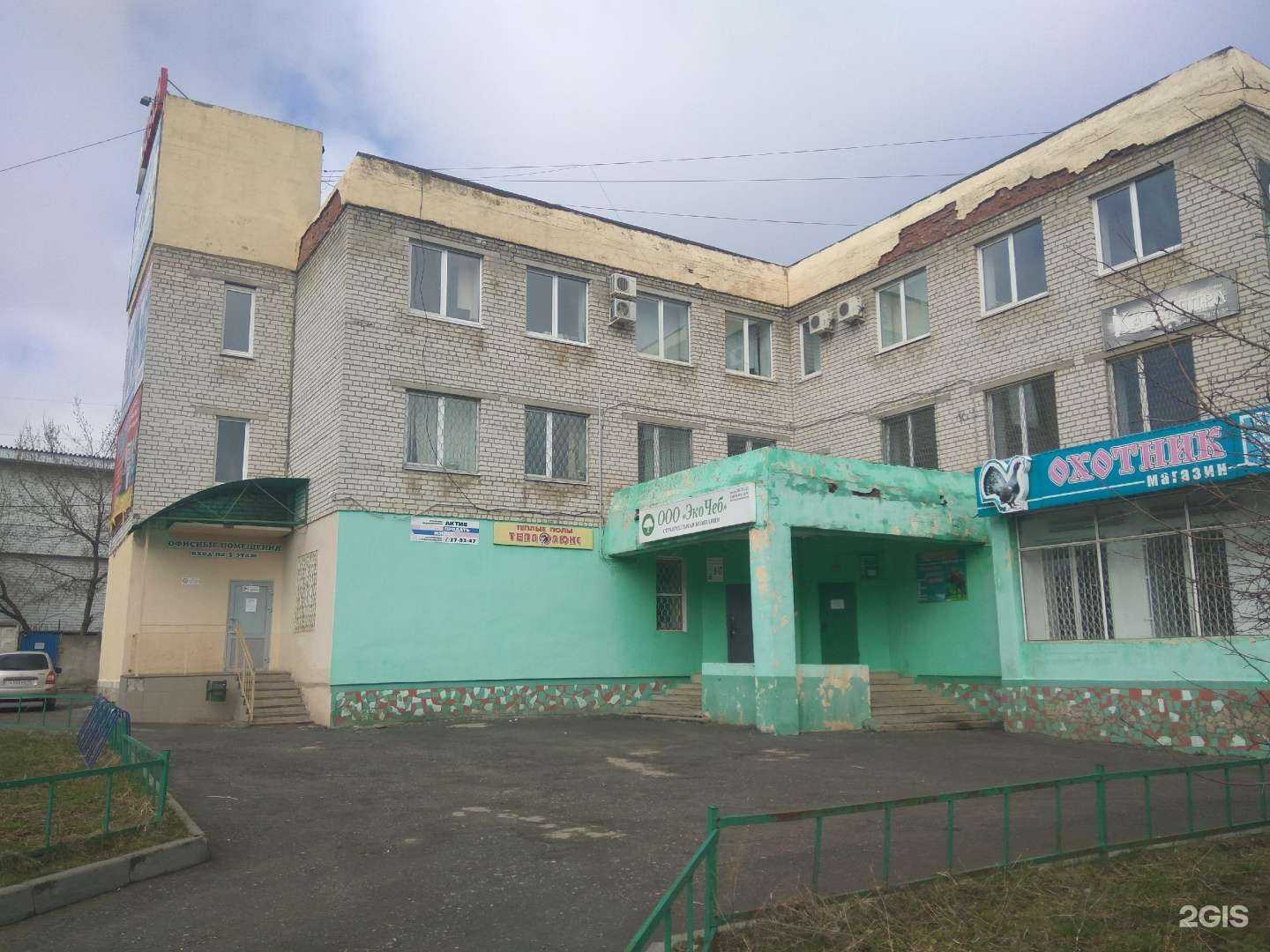 Отзывы на компанию PiloTT ProjecT в Чебоксарах c фото - фотография 2 из 2