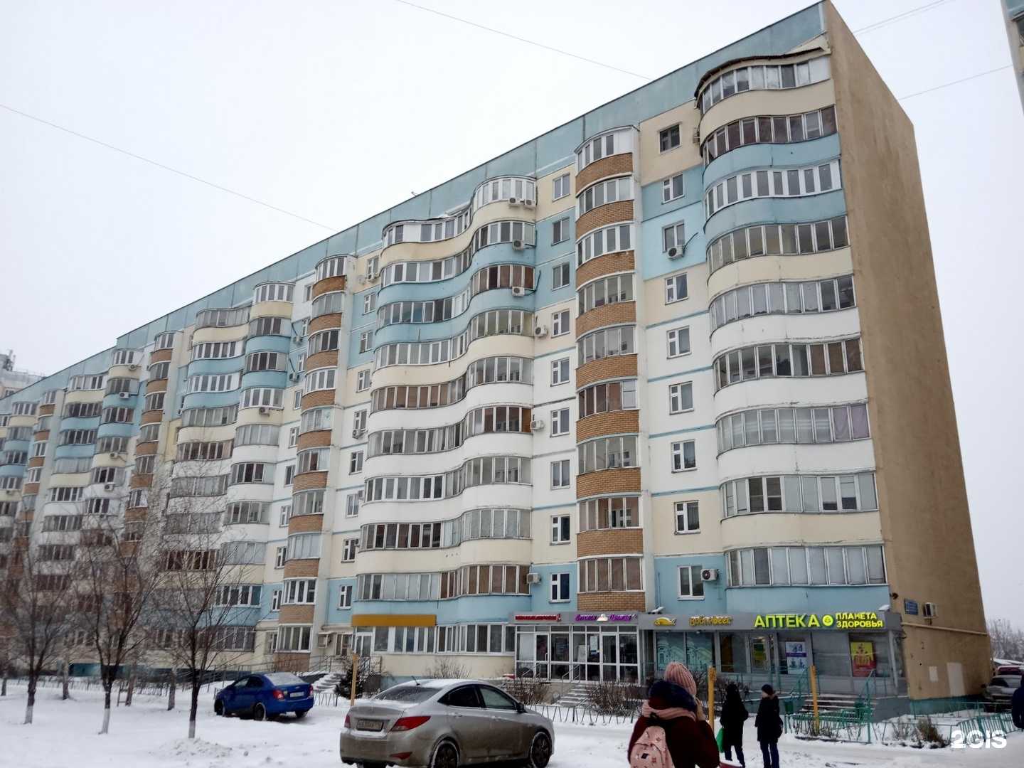 Отзывы на компанию Abu barber в Казани c фото - фотография 2 из 2