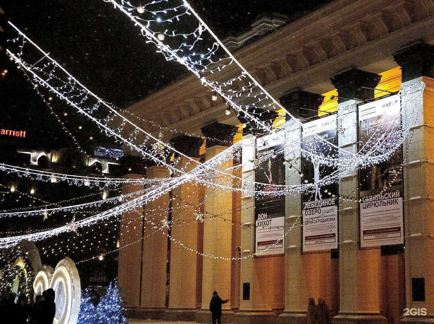 Отзывы на компанию Бкс в Новосибирске c фото