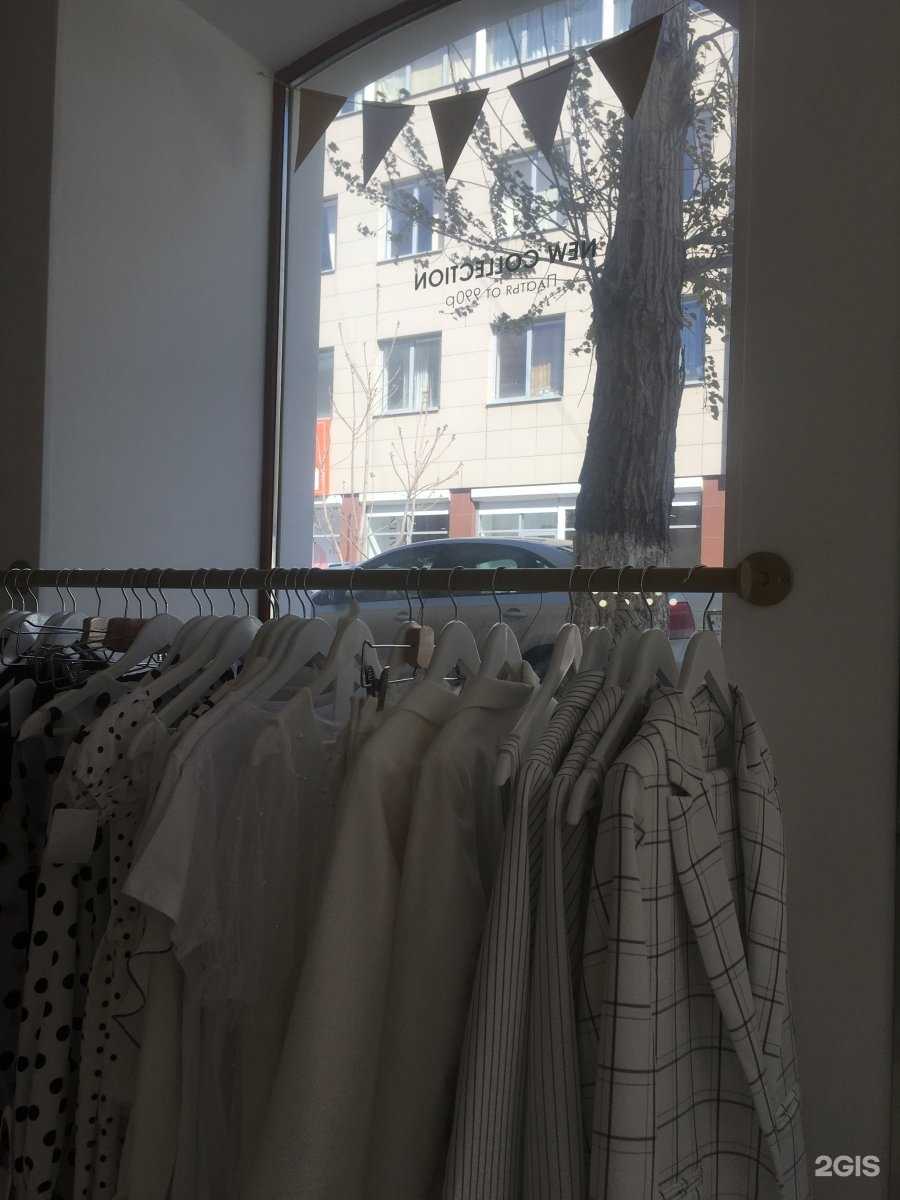 Отзывы на компанию In trend в Астрахани c фото