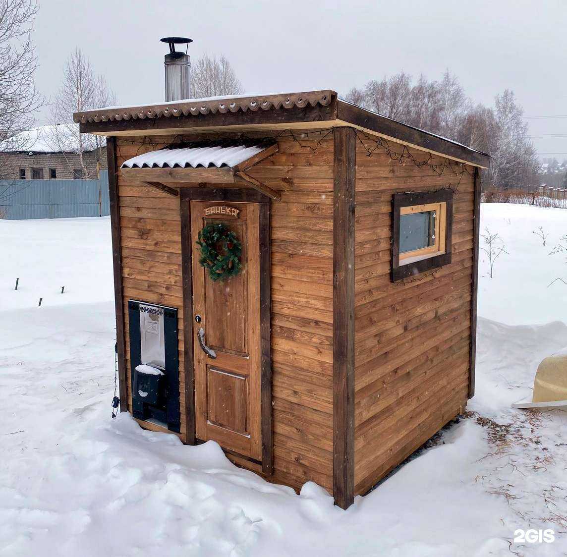 Отзывы на компанию Точка У Дачи в г. Томск c фото