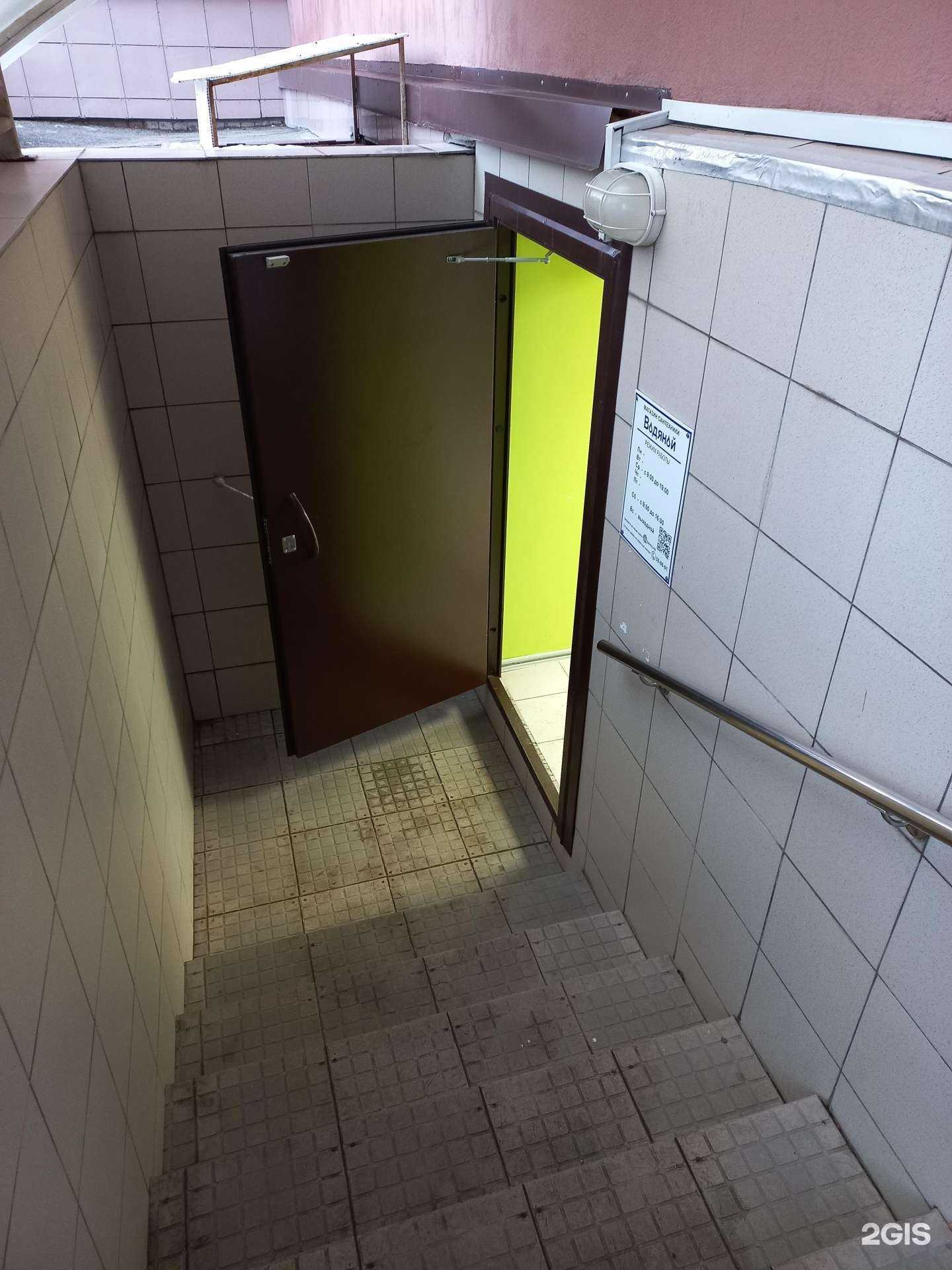 Отзывы на компанию Экспресс Дизайн в г. Тольятти c фото