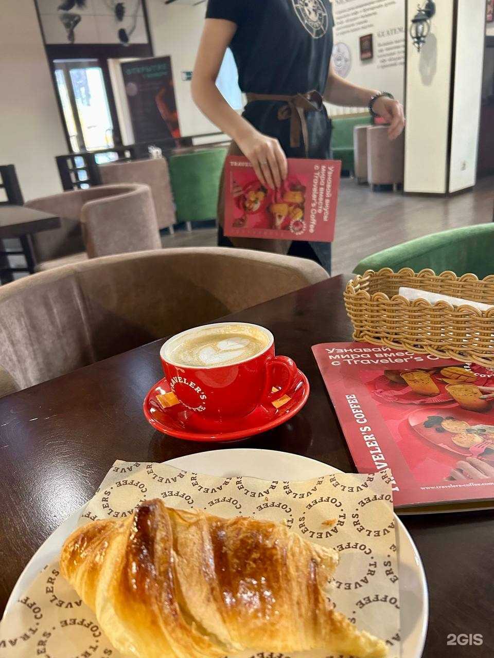 Отзывы на компанию Traveler`s coffee в г. Новосибирск c фото