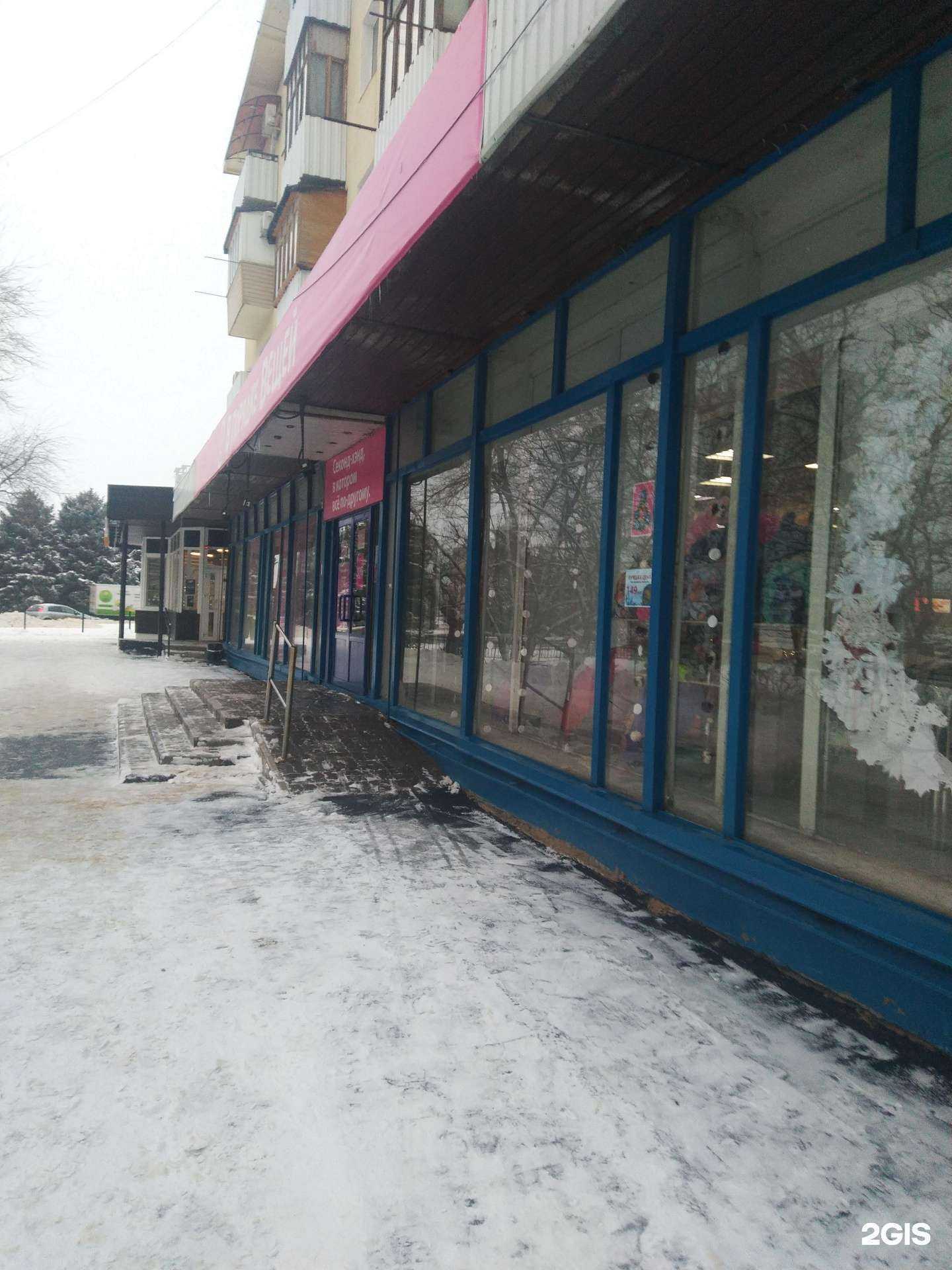 Отзывы на компанию В порядке вещей в г. Волжский c фото