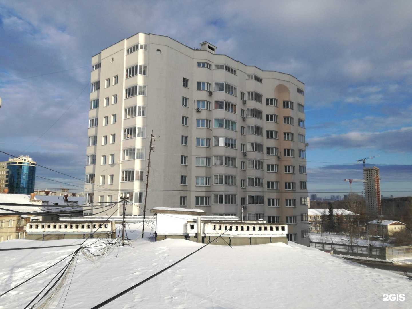 Отзывы на компанию СВЕТЛОГОР в Екатеринбурге c фото - фотография 2 из 2