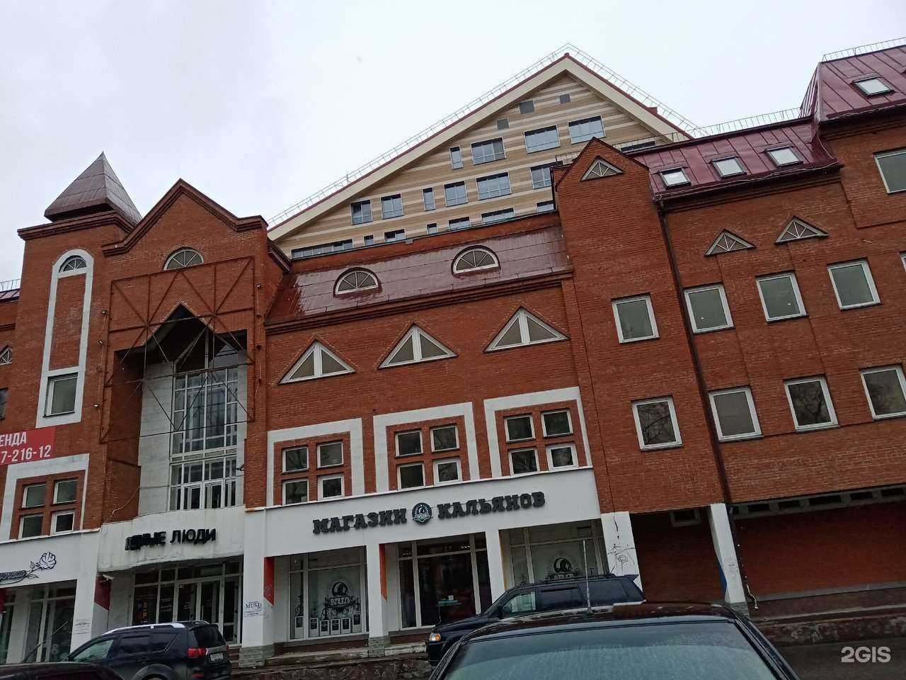 Отзывы на компанию Nua store в Перми c фото - фотография 2 из 2