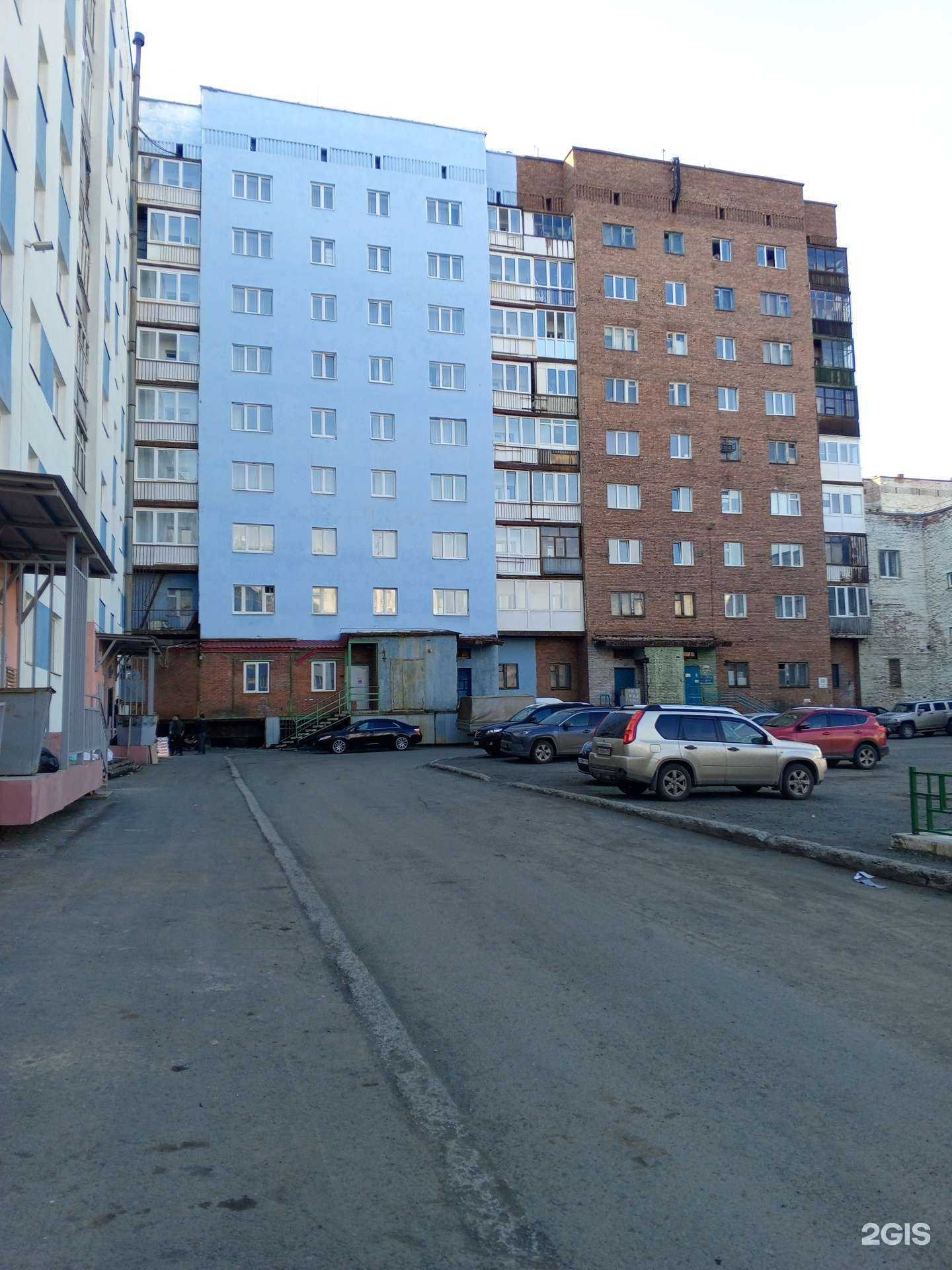 Отзывы на компанию Тет-а-тет в Норильске c фото - фотография 2 из 2