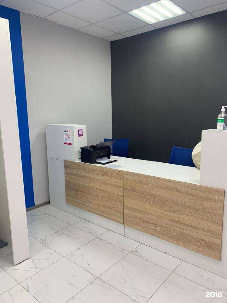 Отзывы на компанию Boxberry в г. Старый Оскол c фото