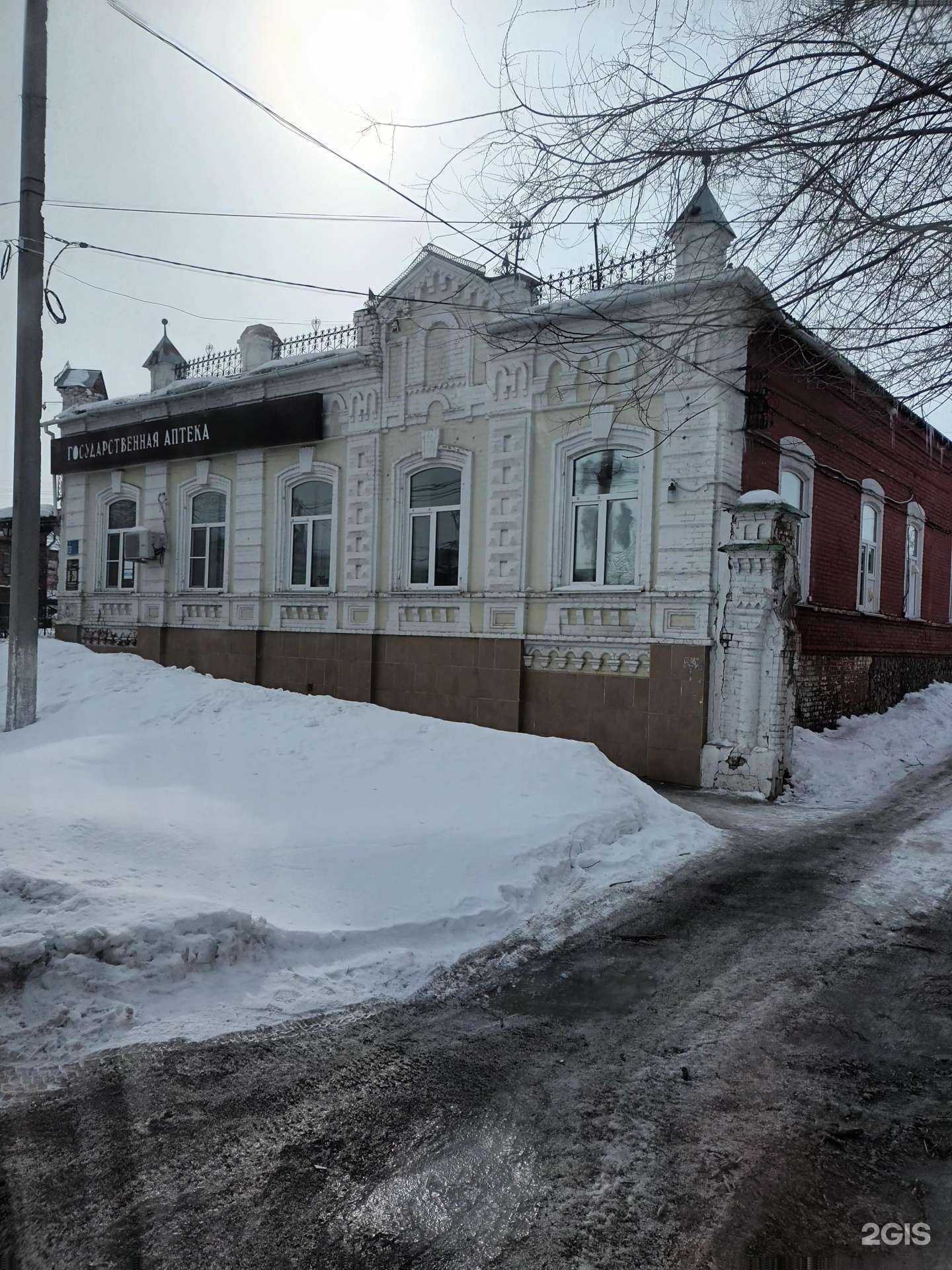 Отзывы на компанию Купер в Троицке c фото - фотография 2 из 2